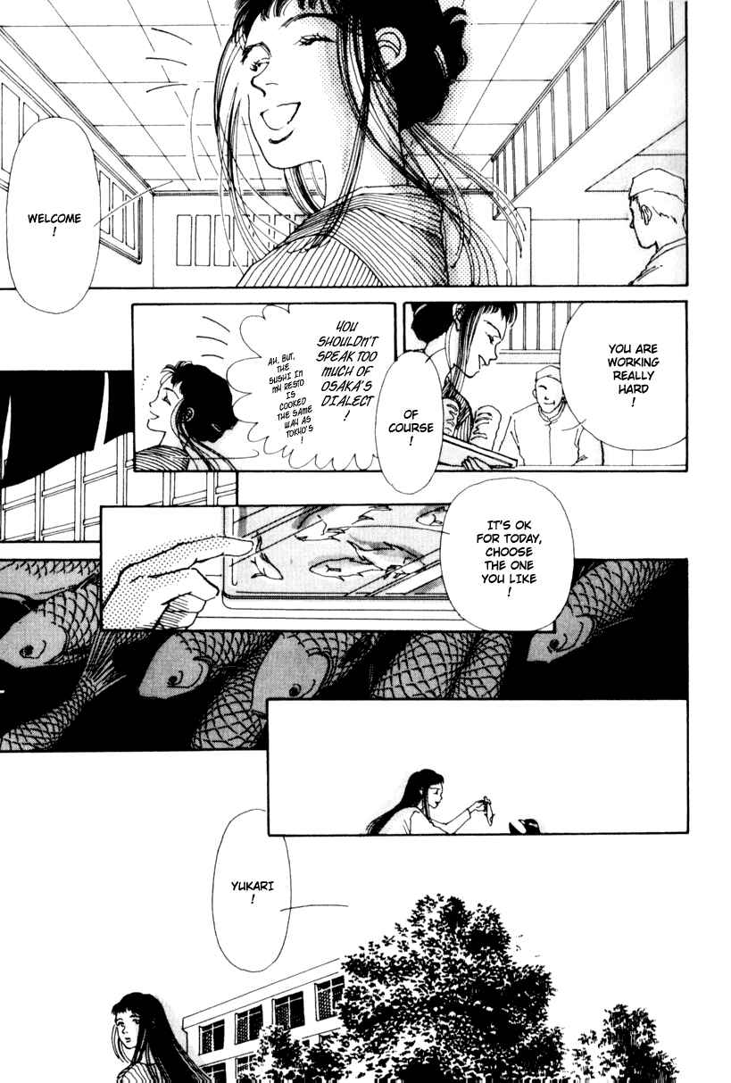 Page 20 Chapter 2 Bathroom Allegory
