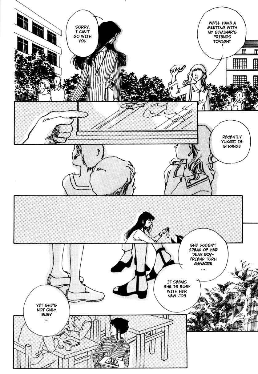 Page 21 Chapter 2 Bathroom Allegory