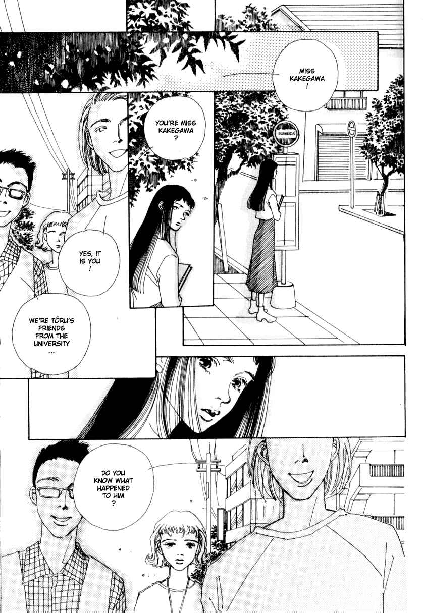 Page 28 Chapter 2 Bathroom Allegory