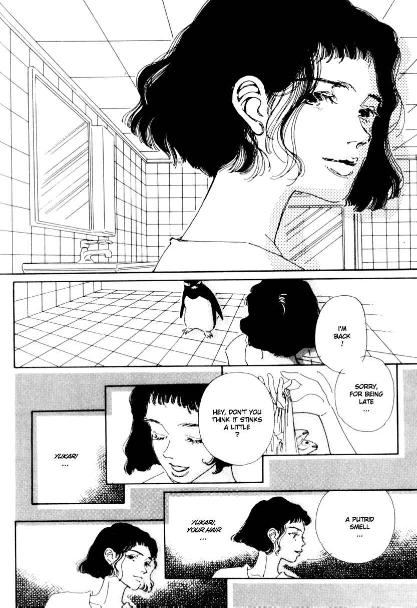 Page 31 Chapter 2 Bathroom Allegory