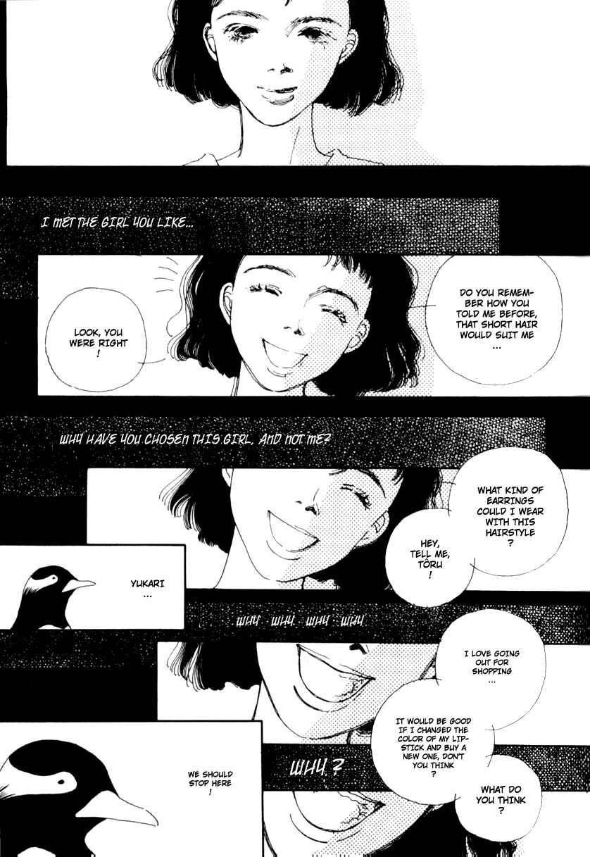 Page 32 Chapter 2 Bathroom Allegory