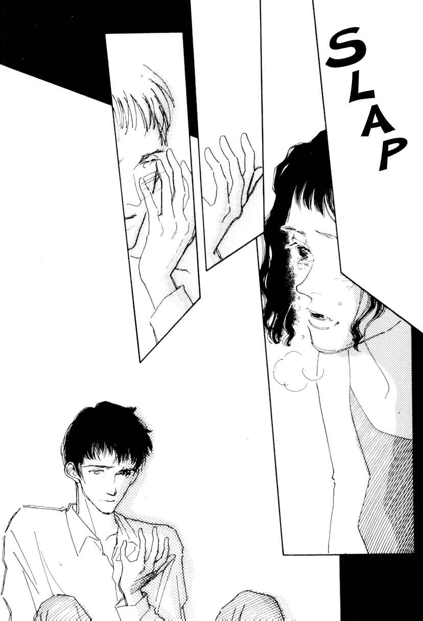 Page 37 Chapter 2 Bathroom Allegory
