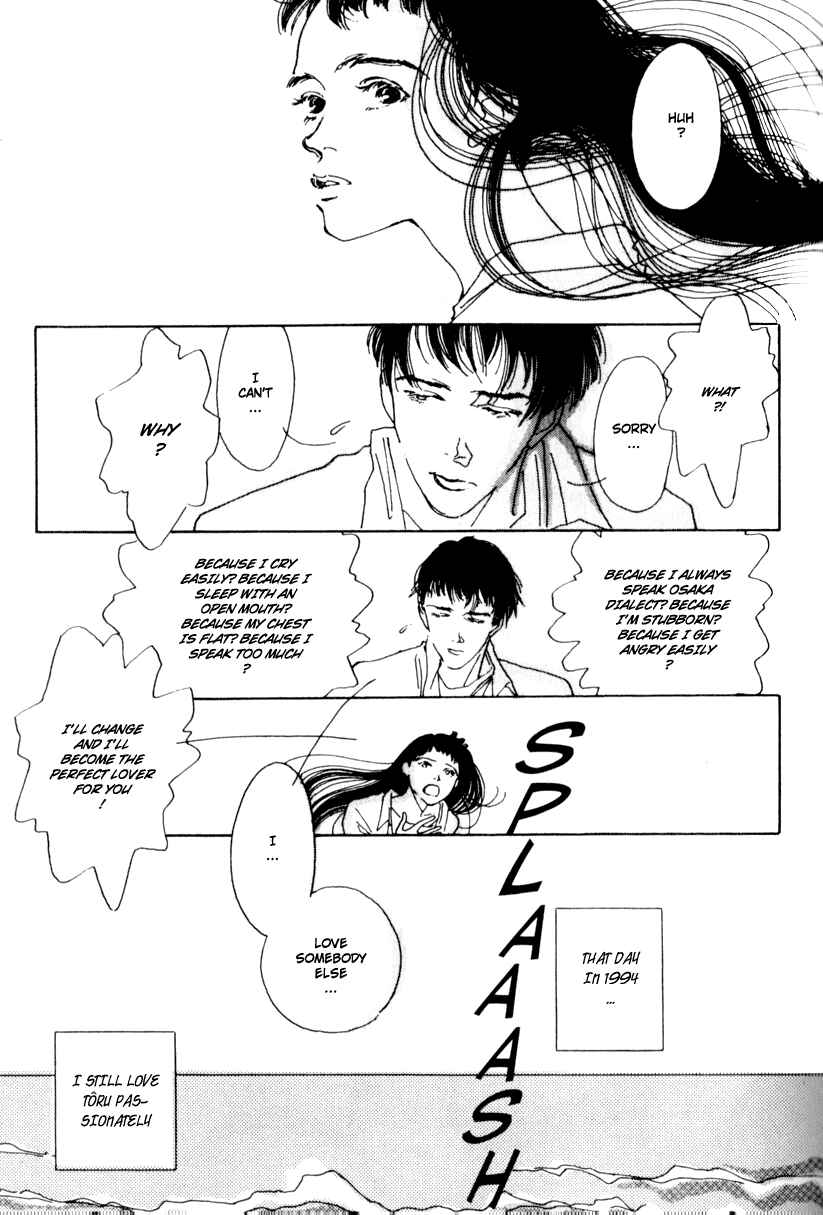 Page 4 Chapter 2 Bathroom Allegory