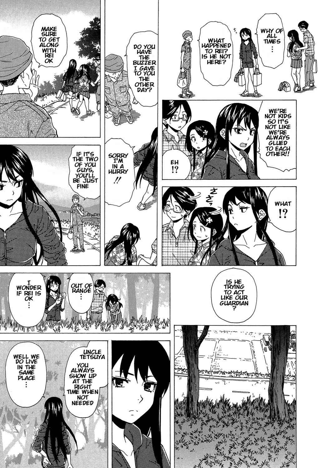 Page 26 Chapter 4 Fushidara na Ani Imouto