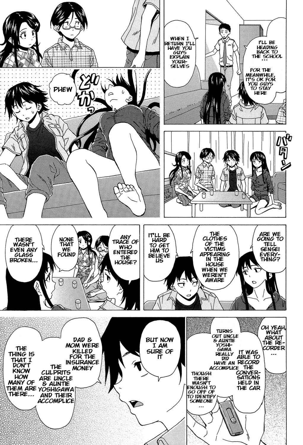 Page 32 Chapter 4 Fushidara na Ani Imouto