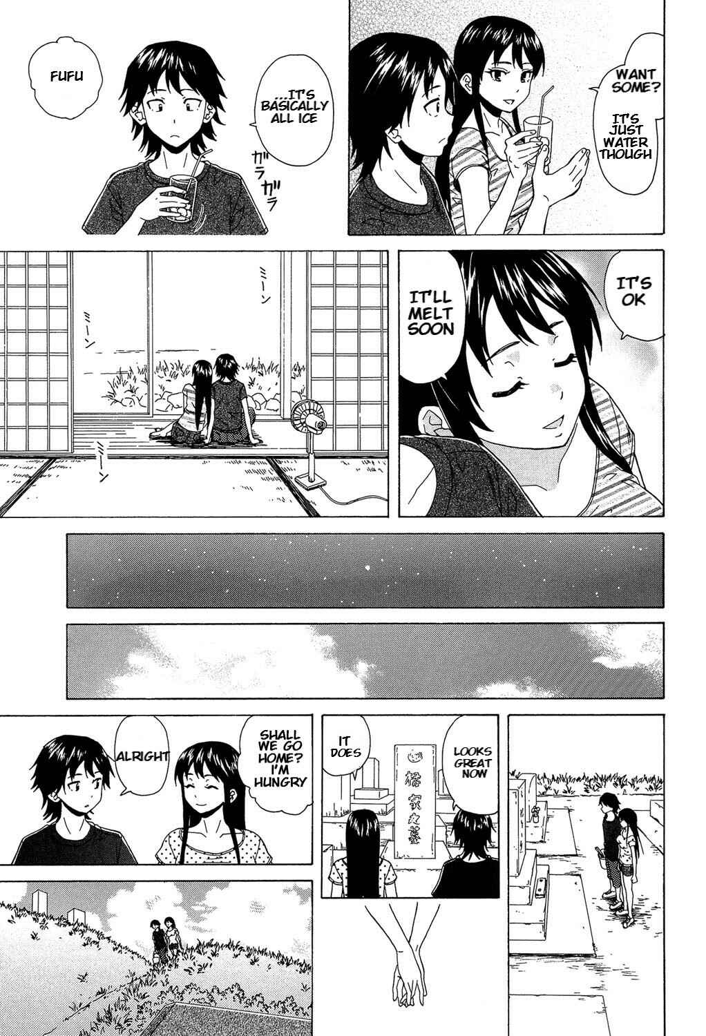 Page 28 Chapter 3 Fushidara na Ani Imouto