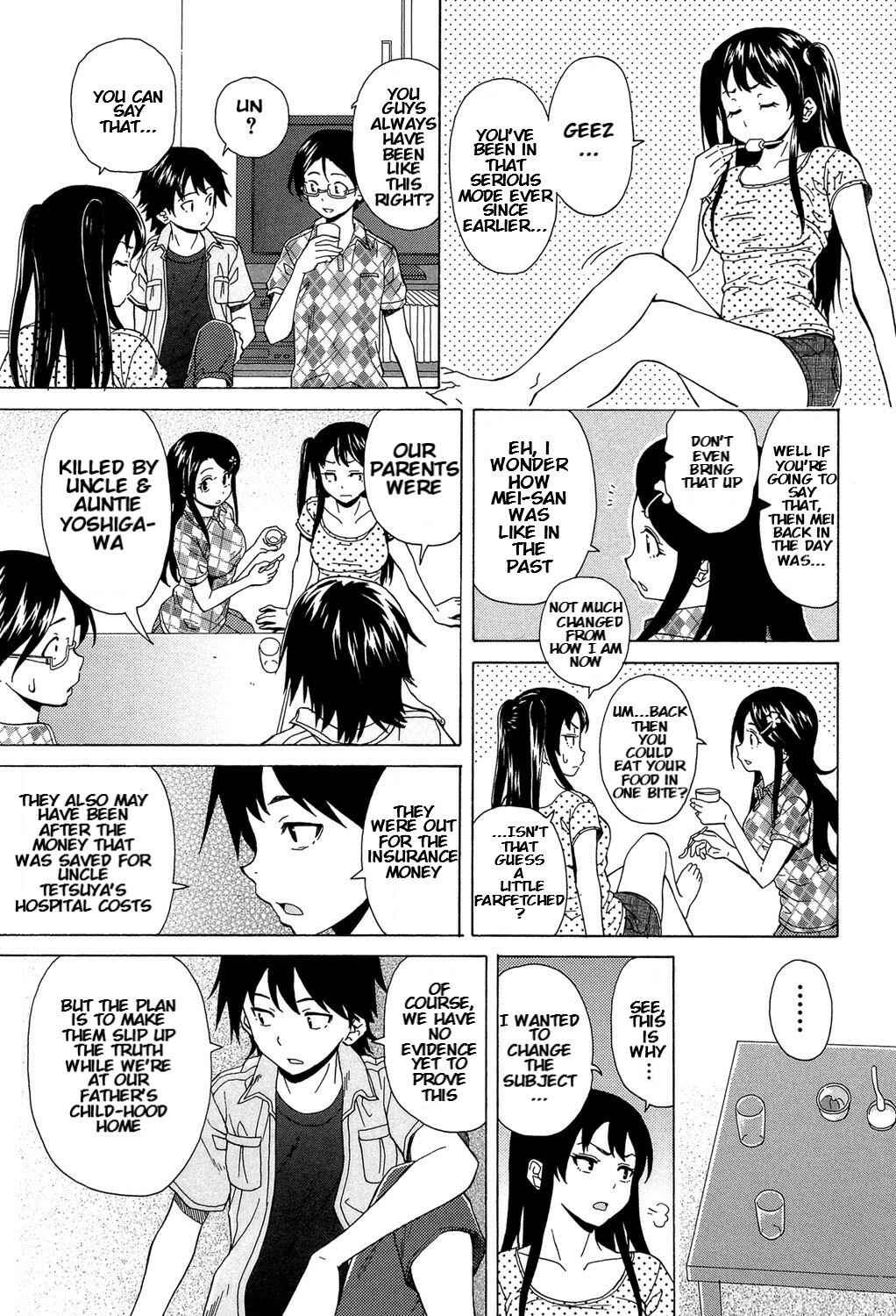 Page 4 Chapter 3 Fushidara na Ani Imouto