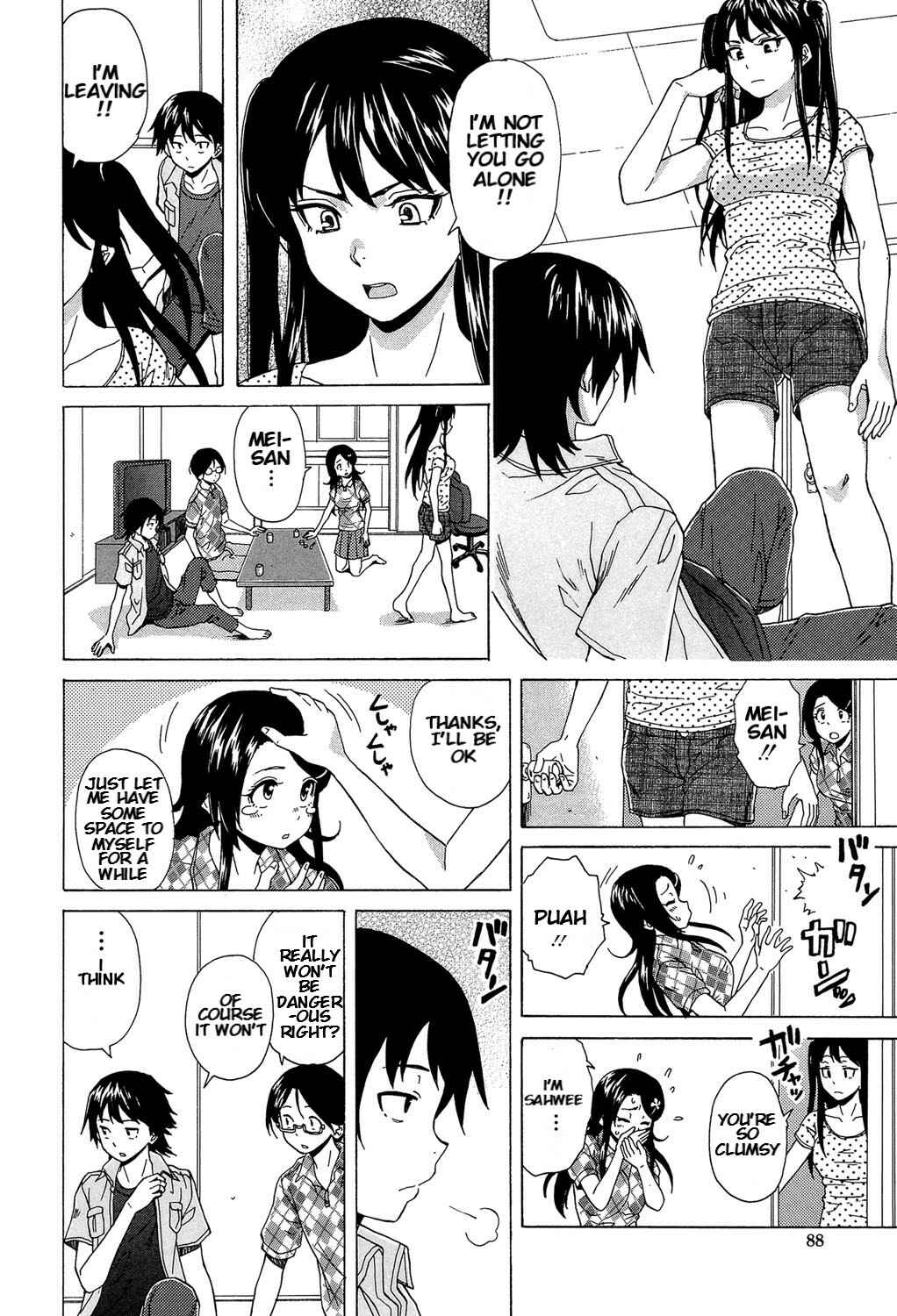 Page 7 Chapter 3 Fushidara na Ani Imouto