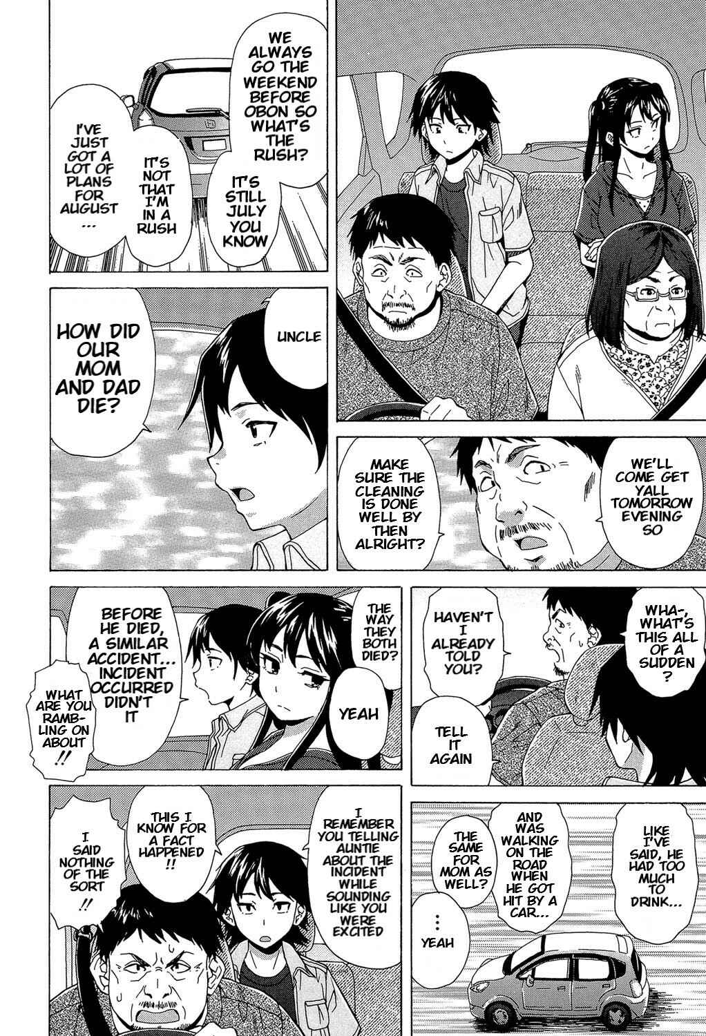 Page 9 Chapter 3 Fushidara na Ani Imouto