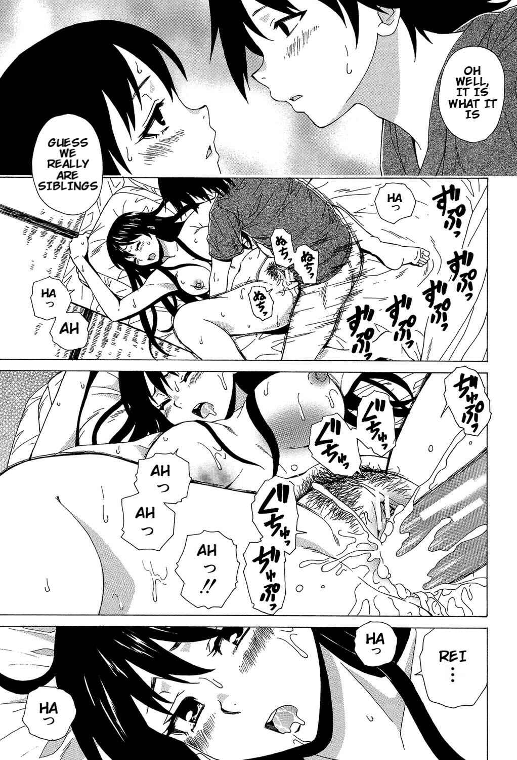 Page 30 Chapter 6 Fushidara na Ani Imouto