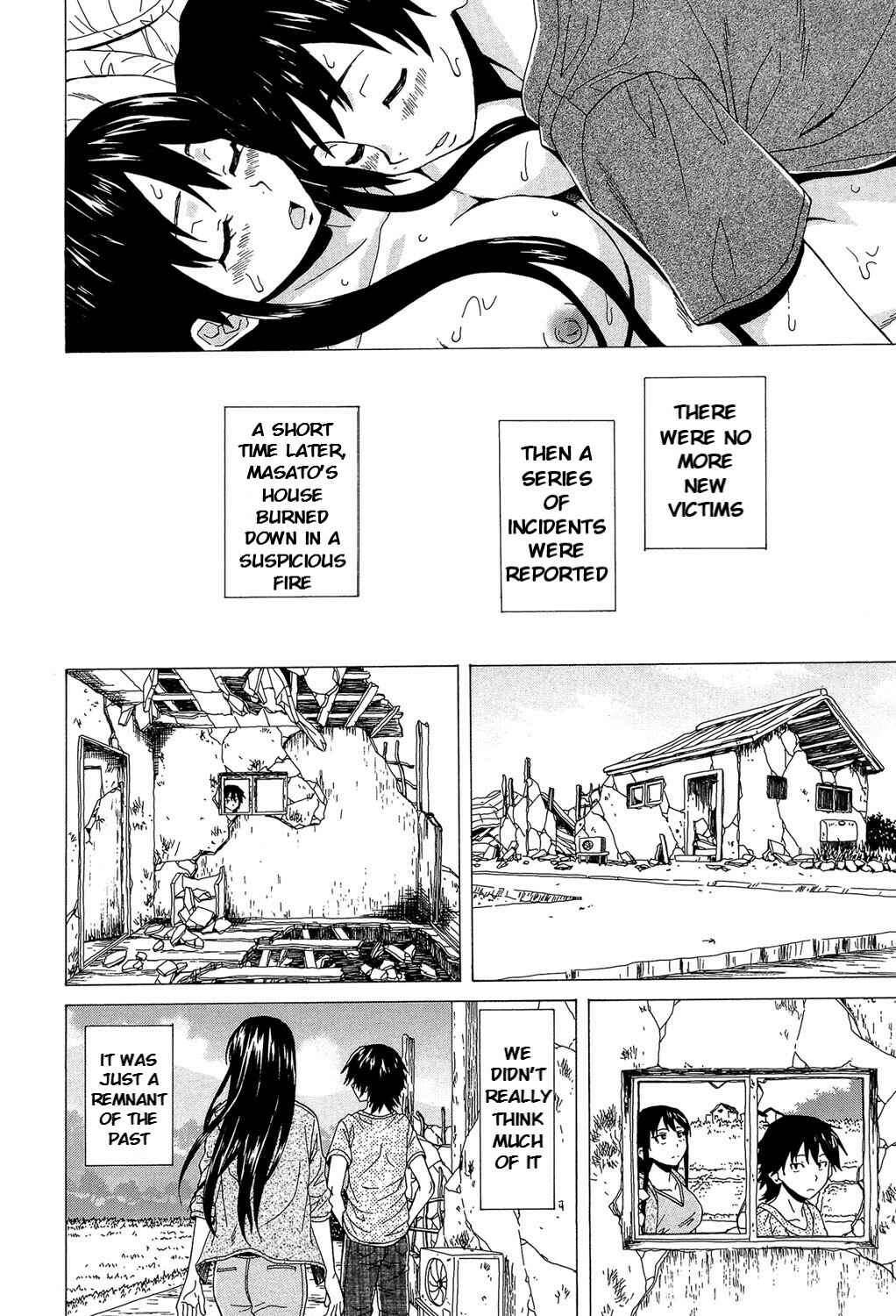 Page 35 Chapter 6 Fushidara na Ani Imouto