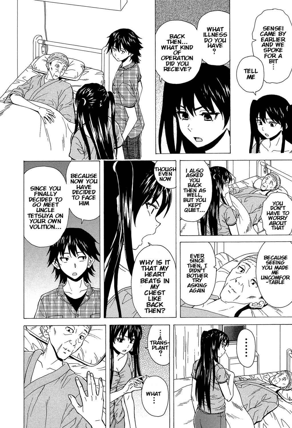 Page 39 Chapter 6 Fushidara na Ani Imouto