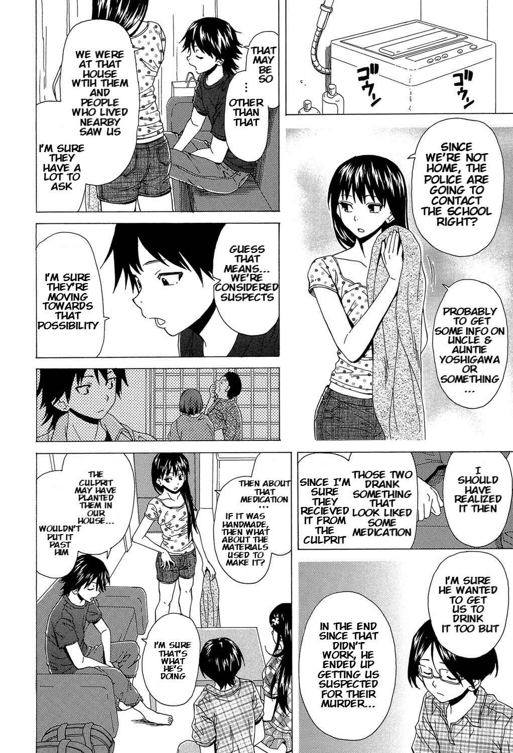 Page 23 Chapter 5 Fushidara na Ani Imouto