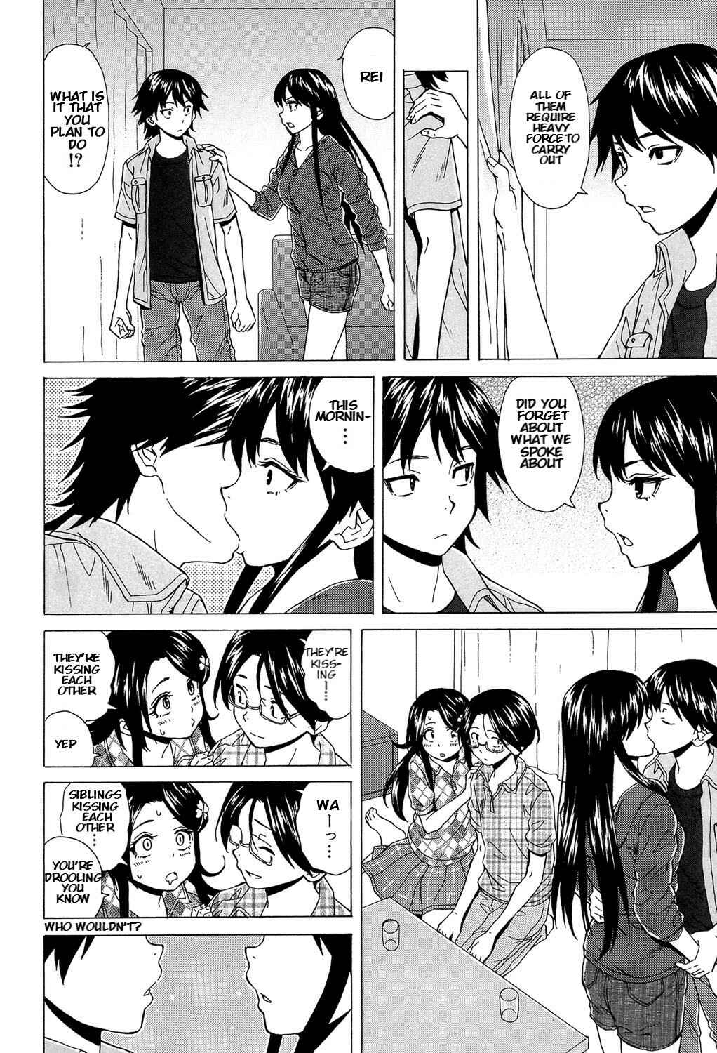 Page 3 Chapter 5 Fushidara na Ani Imouto