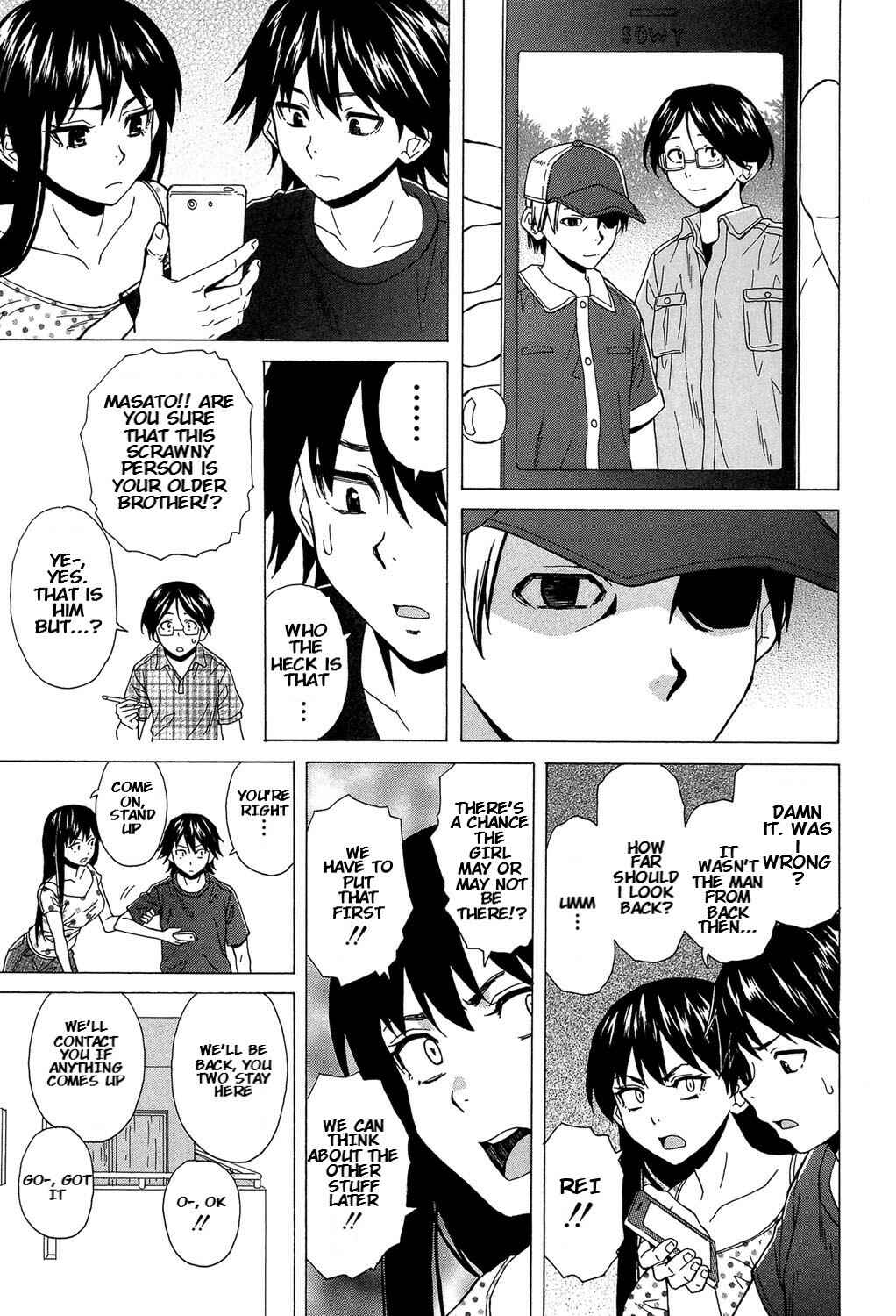 Page 30 Chapter 5 Fushidara na Ani Imouto