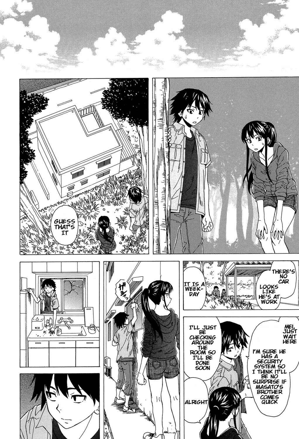 Page 31 Chapter 5 Fushidara na Ani Imouto