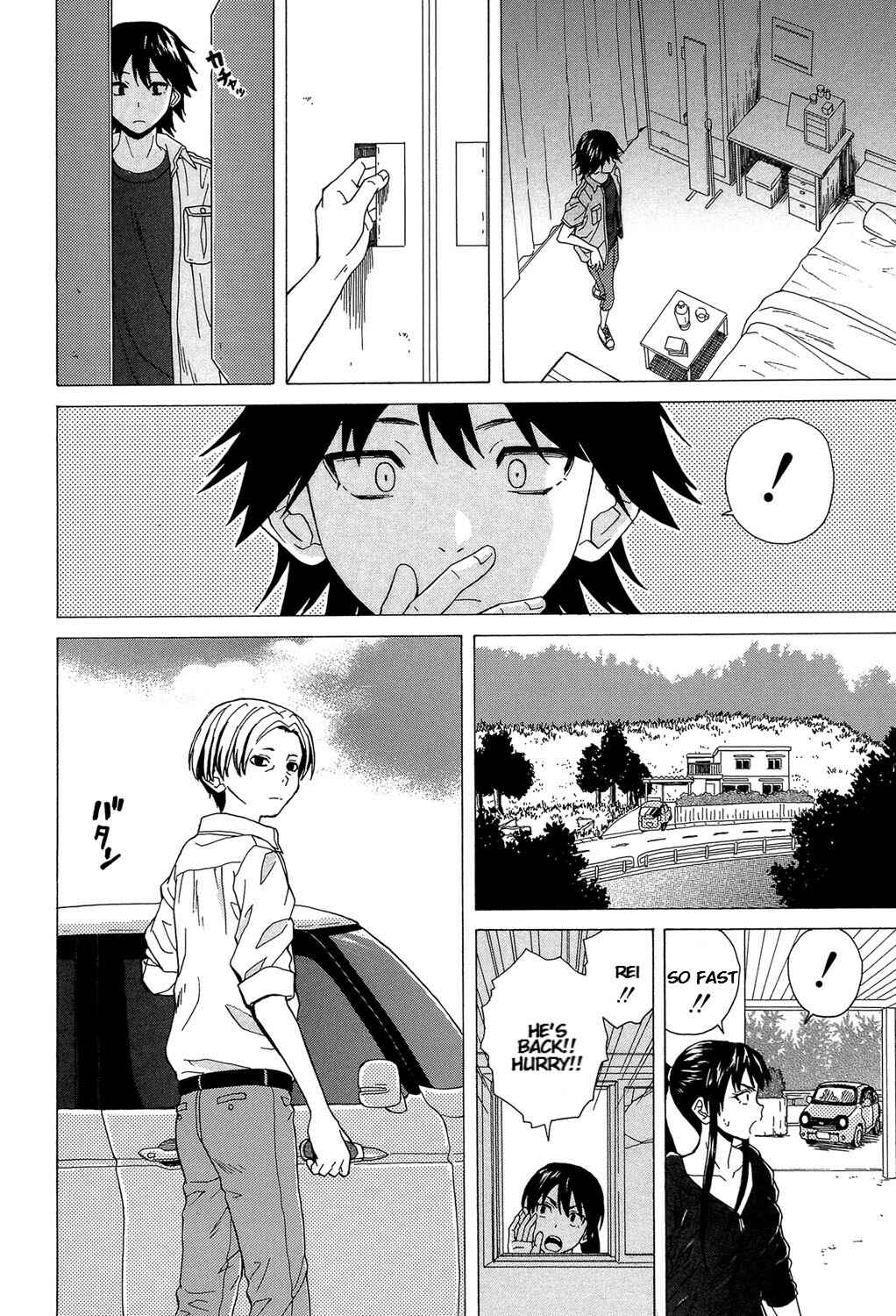 Page 33 Chapter 5 Fushidara na Ani Imouto