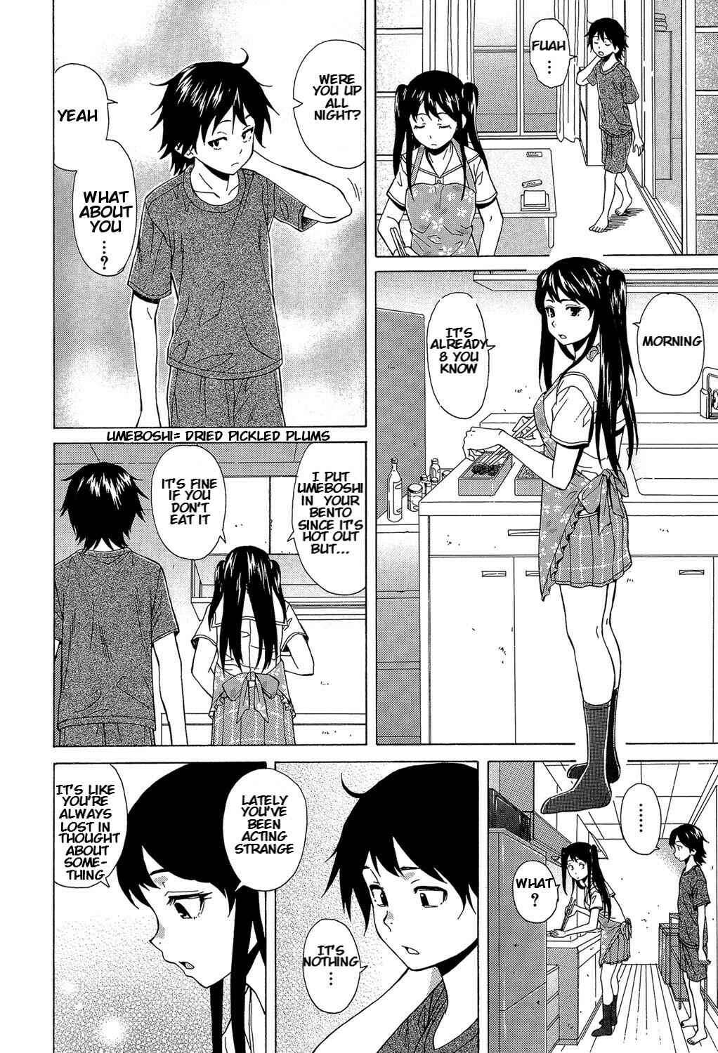 Page 3 Chapter 2 Fushidara na Ani Imouto