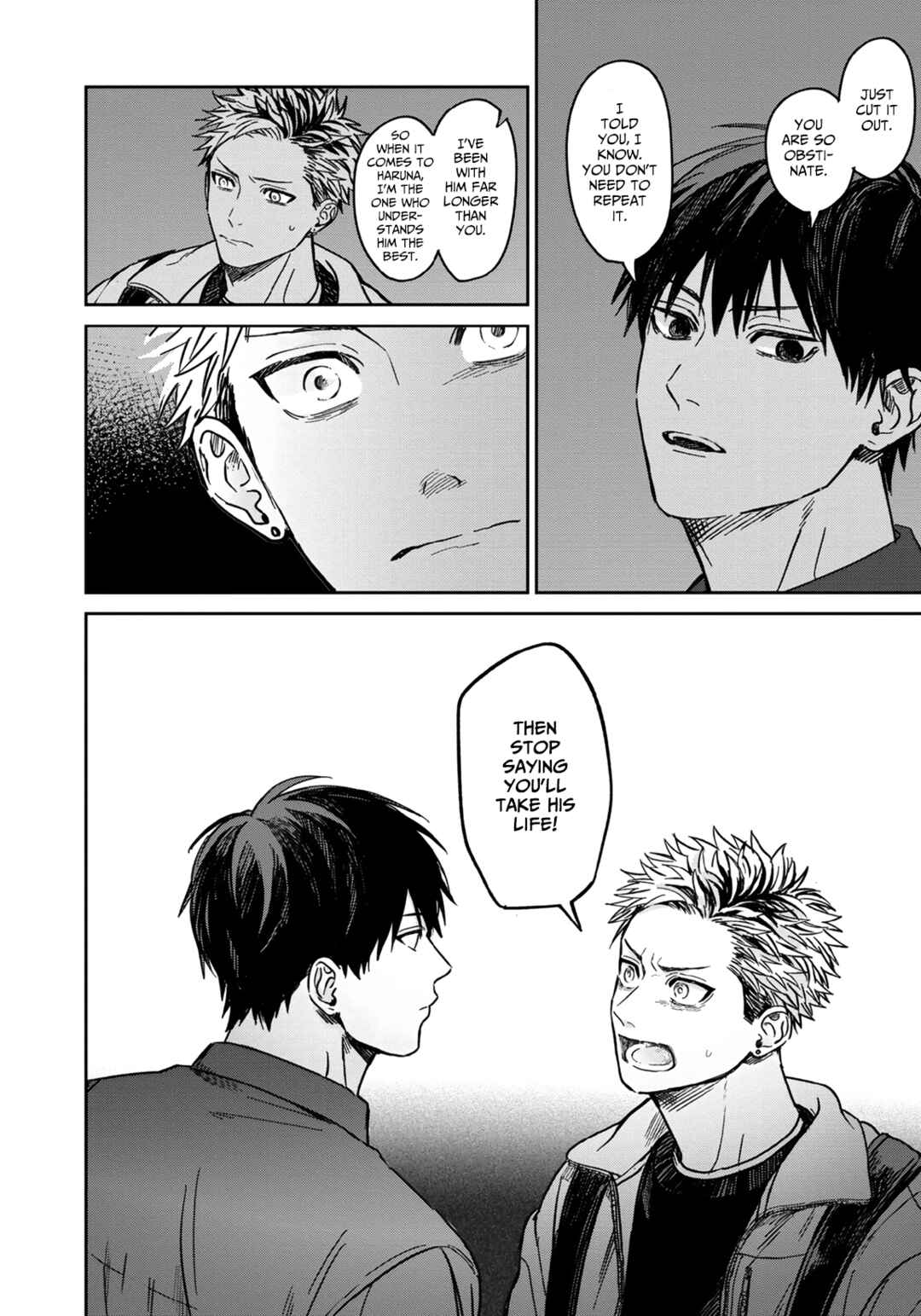 Page 14 Chapter 2 Enomoto-senpai wa Tenshi Nanka Janai