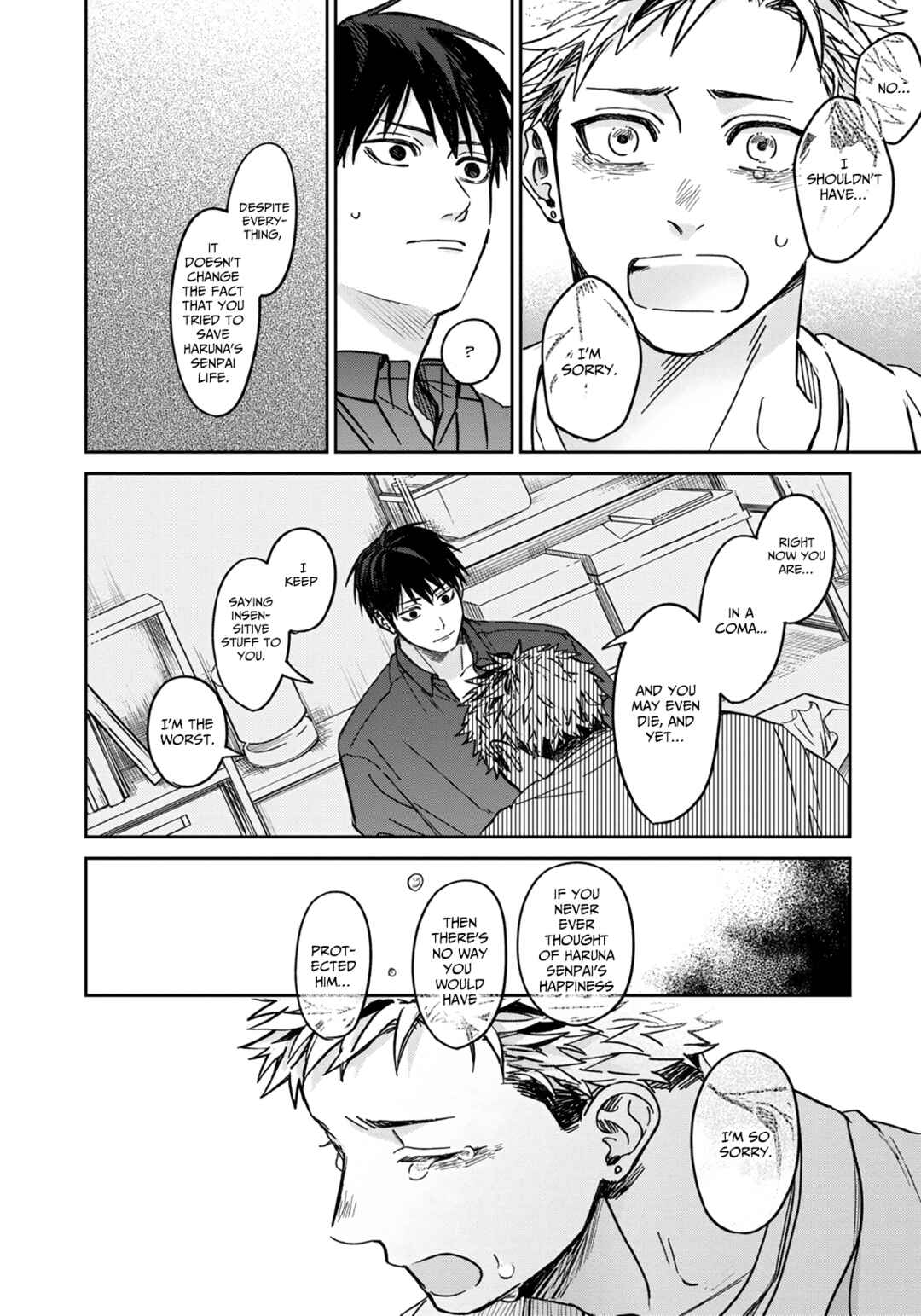 Page 24 Chapter 2 Enomoto-senpai wa Tenshi Nanka Janai