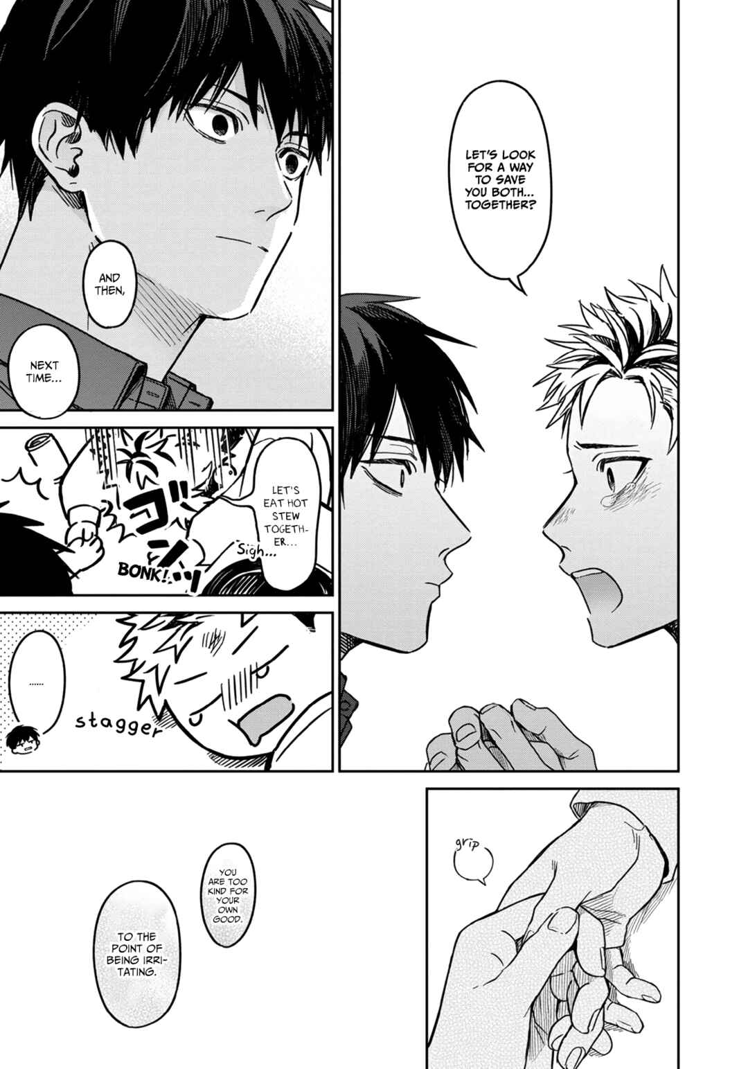 Page 27 Chapter 2 Enomoto-senpai wa Tenshi Nanka Janai