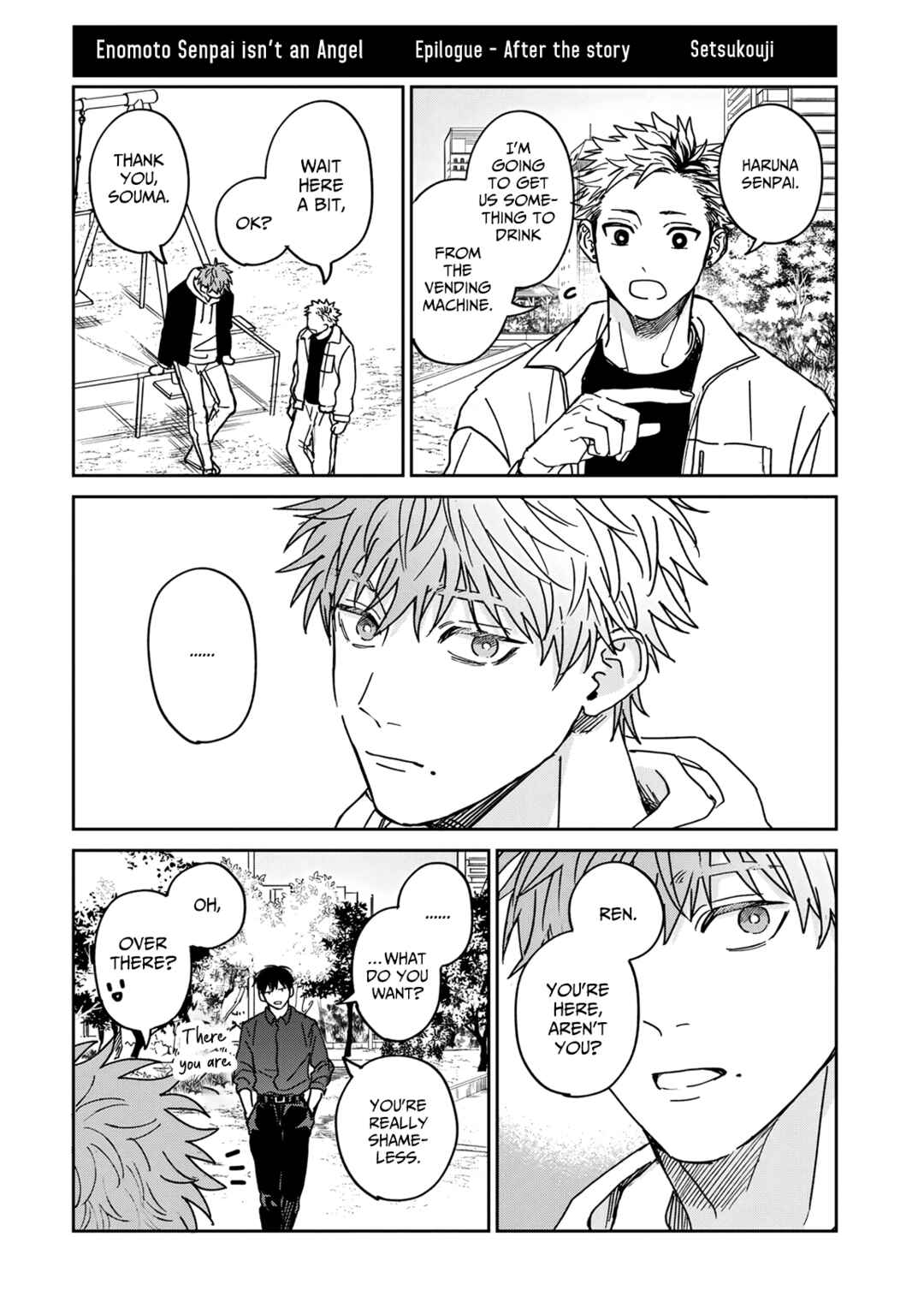 Page 1 Chapter 6.5 Enomoto-senpai wa Tenshi Nanka Janai
