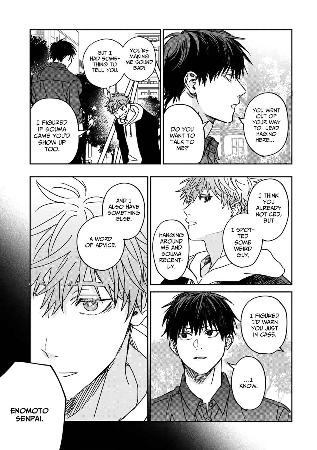 Page 2 Chapter 6.5 Enomoto-senpai wa Tenshi Nanka Janai