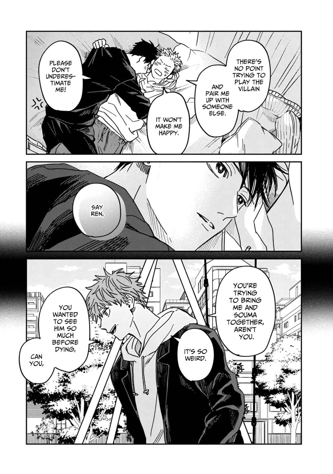Page 7 Chapter 6.5 Enomoto-senpai wa Tenshi Nanka Janai