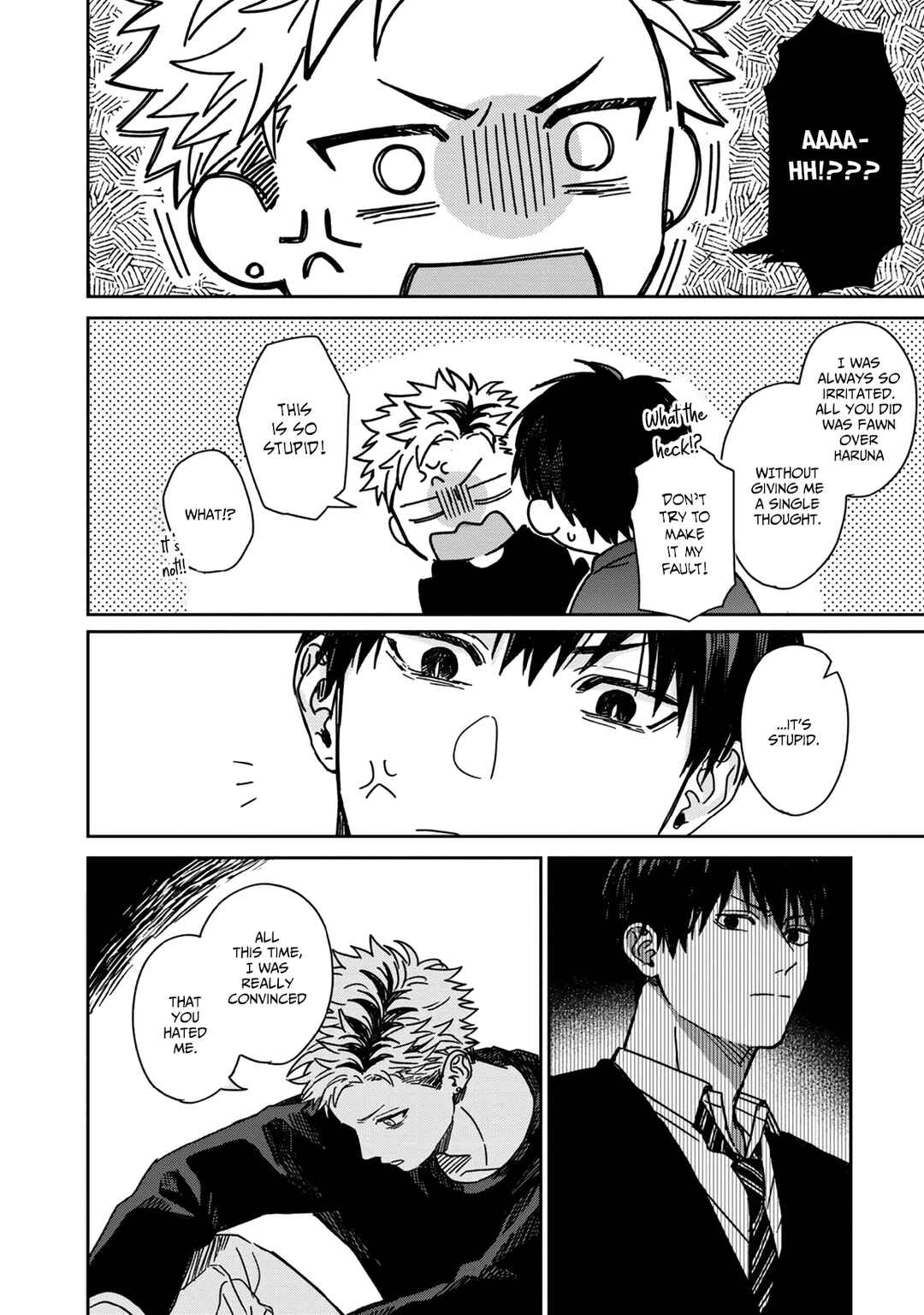 Page 16 Chapter 3 Enomoto-senpai wa Tenshi Nanka Janai