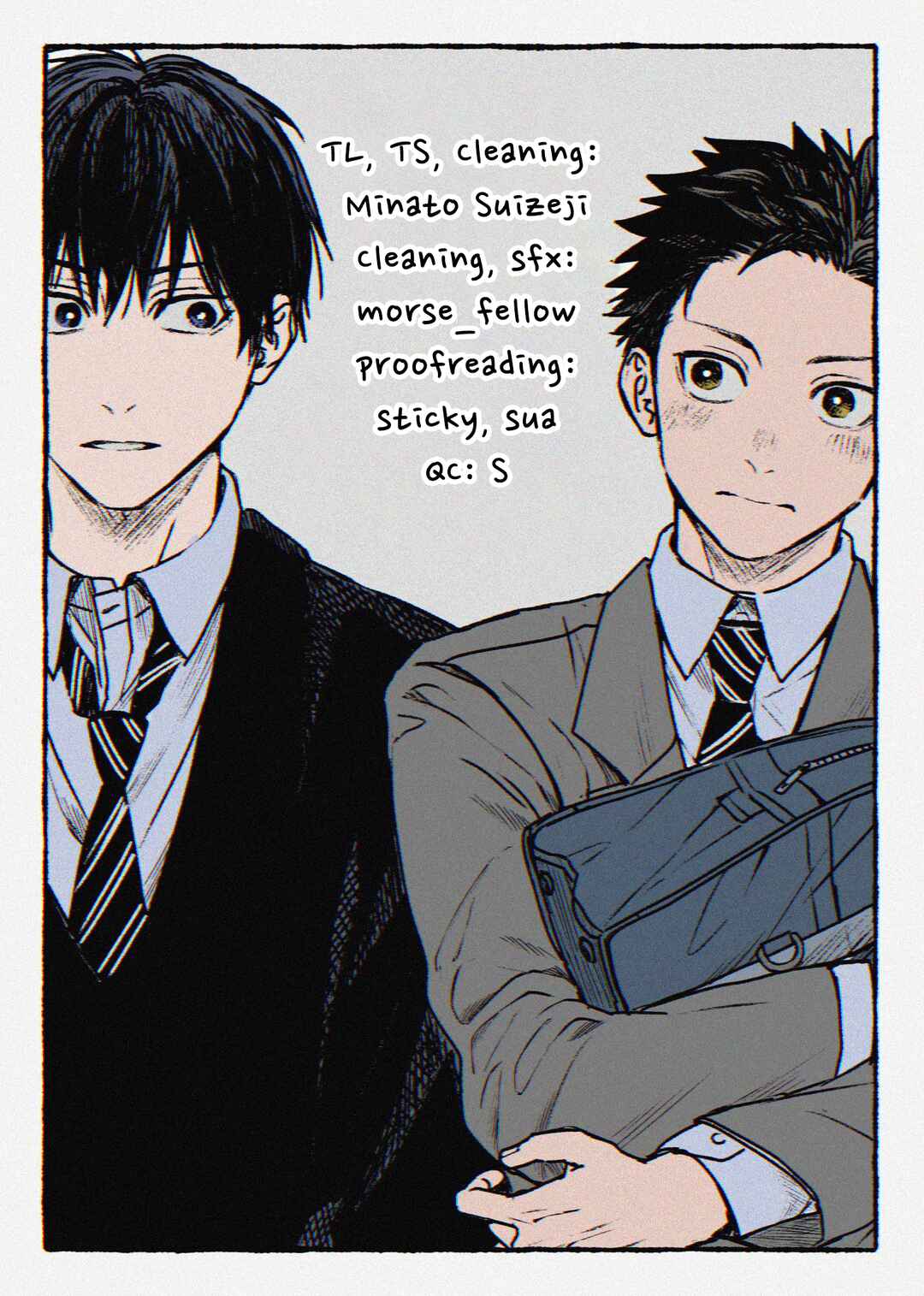 Page 7 Chapter 7 Enomoto-senpai wa Tenshi Nanka Janai