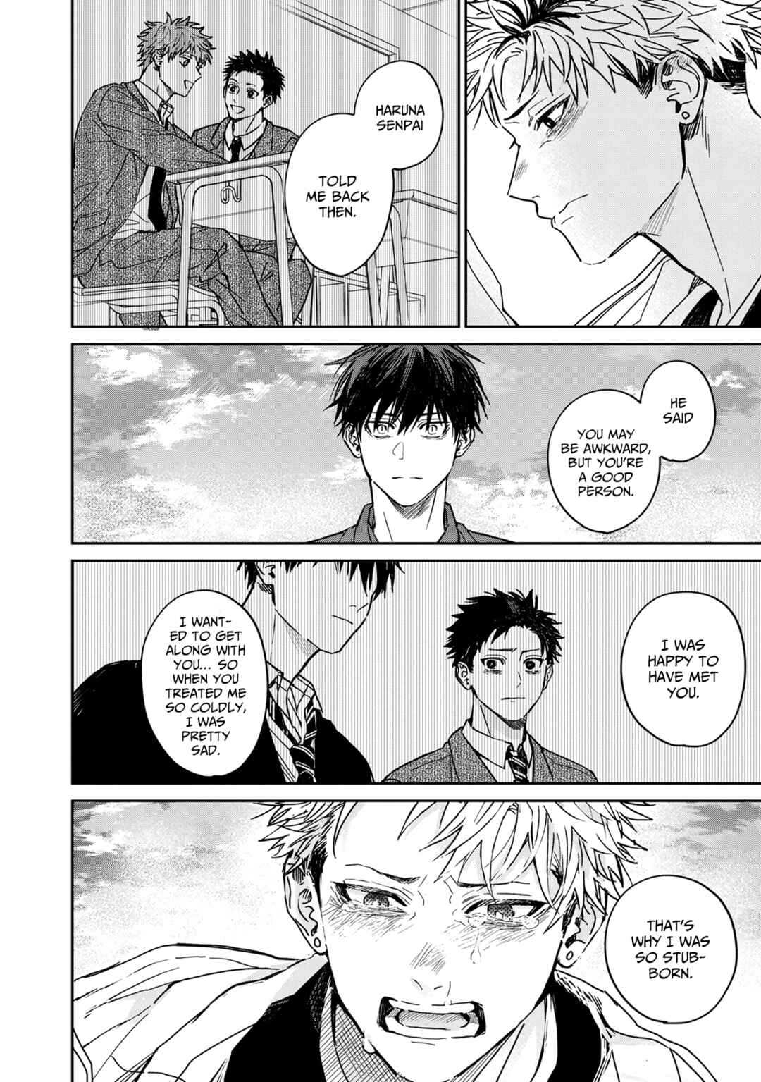 Page 12 Chapter 6 Enomoto-senpai wa Tenshi Nanka Janai