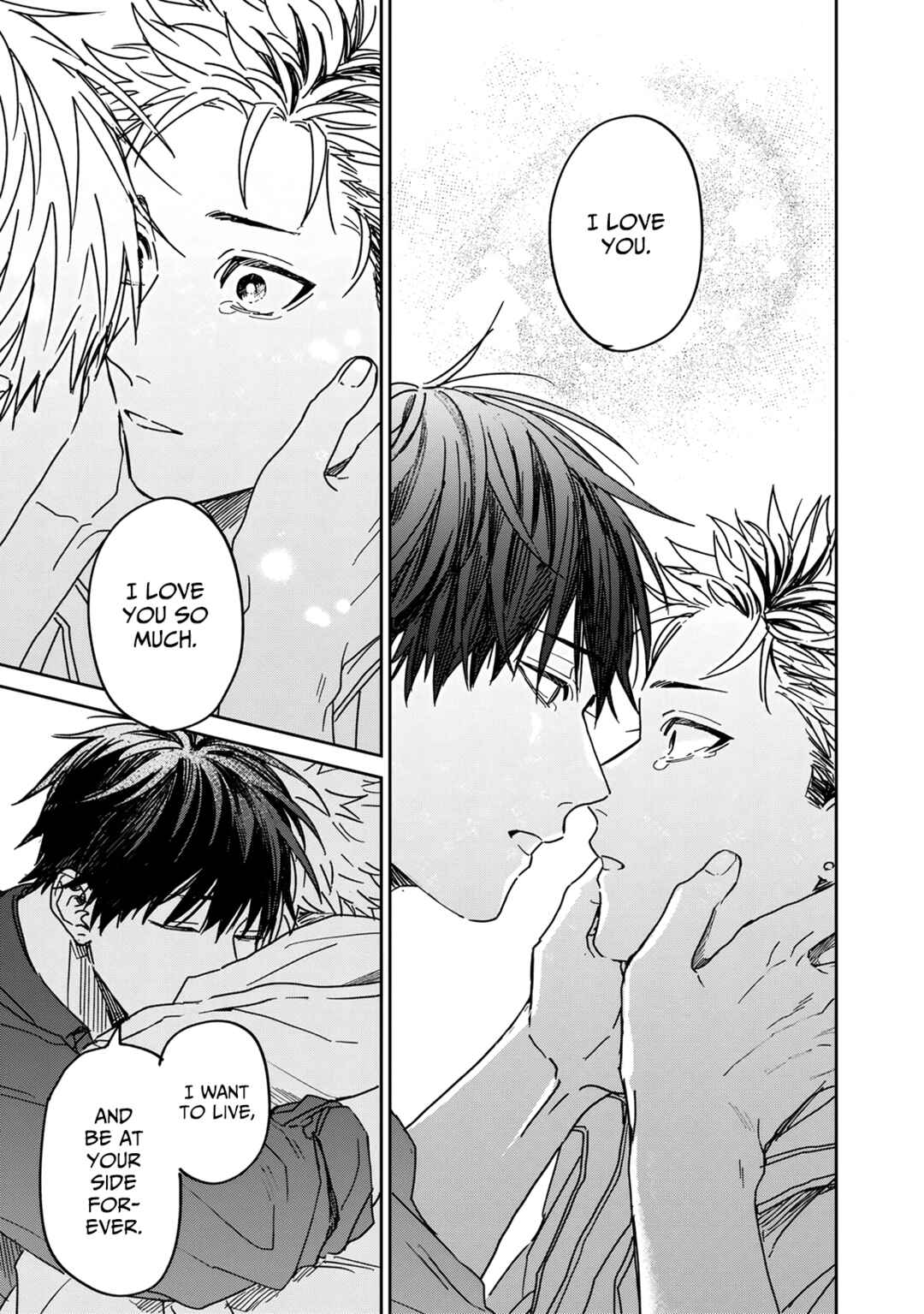 Page 17 Chapter 6 Enomoto-senpai wa Tenshi Nanka Janai