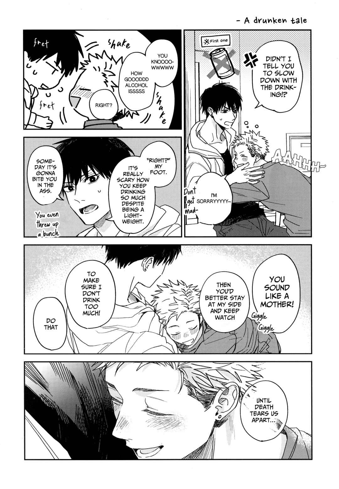 Page 1 Chapter 8 Enomoto-senpai wa Tenshi Nanka Janai
