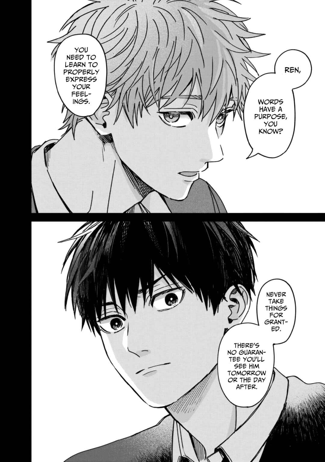 Page 6 Chapter 4 Enomoto-senpai wa Tenshi Nanka Janai