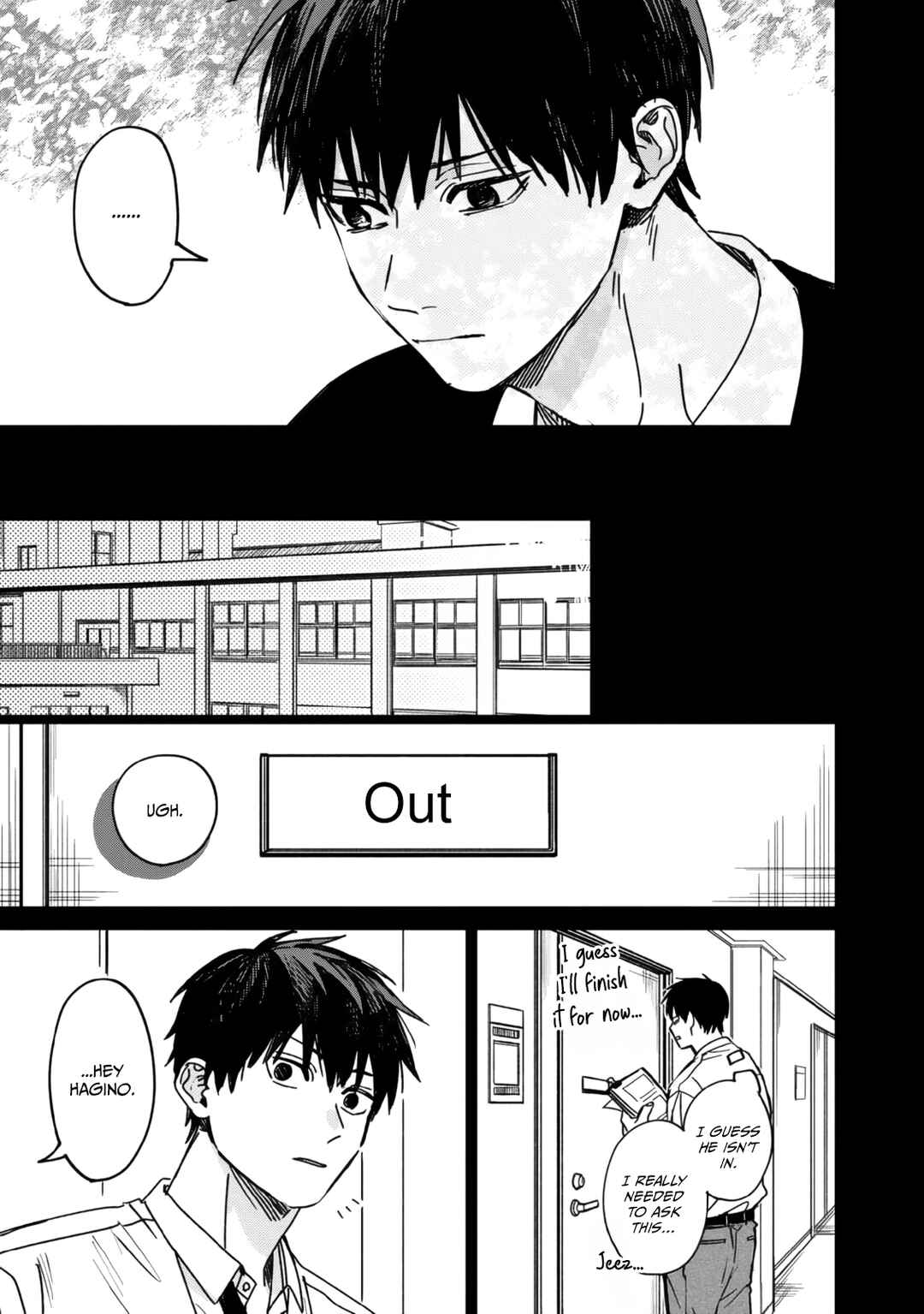 Page 7 Chapter 4 Enomoto-senpai wa Tenshi Nanka Janai