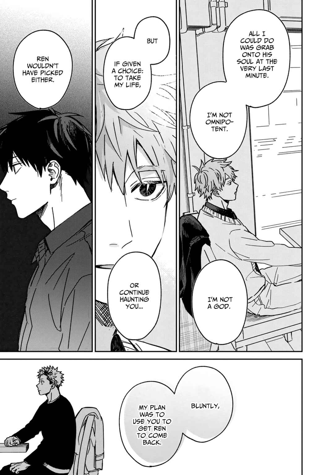 Page 9 Chapter 5 Enomoto-senpai wa Tenshi Nanka Janai