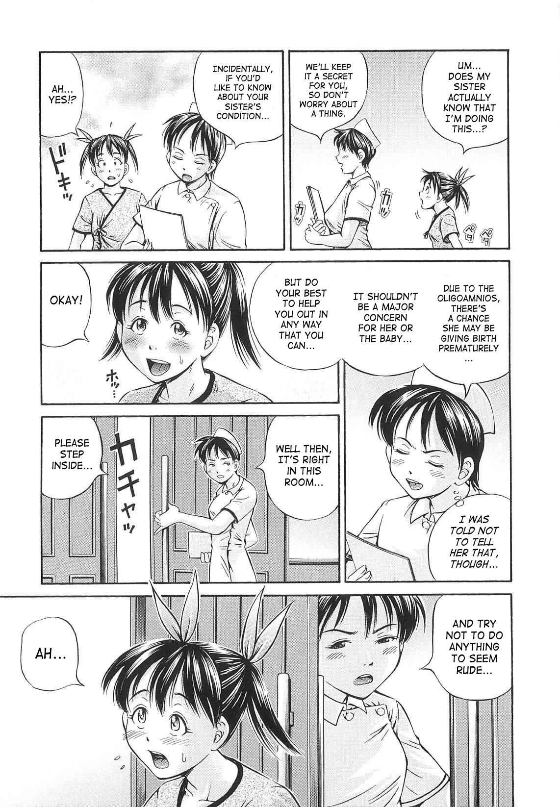 Page 25 Chapter 2 Semen Breeder