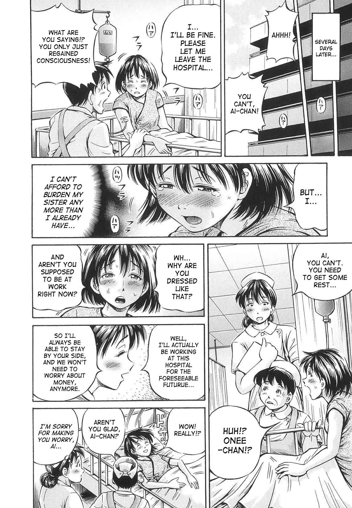 Page 6 Chapter 2 Semen Breeder