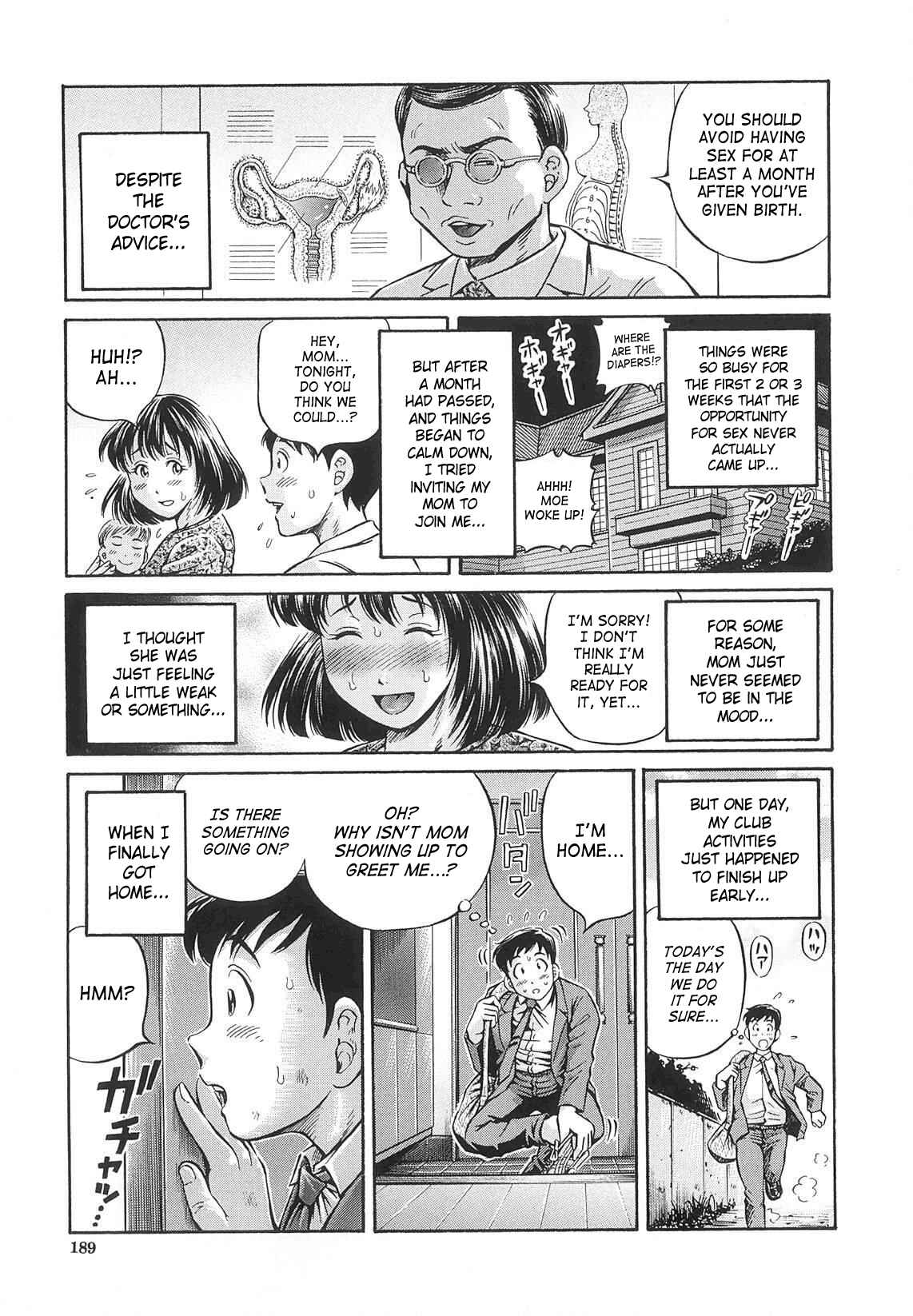 Page 47 Chapter 3 Semen Breeder