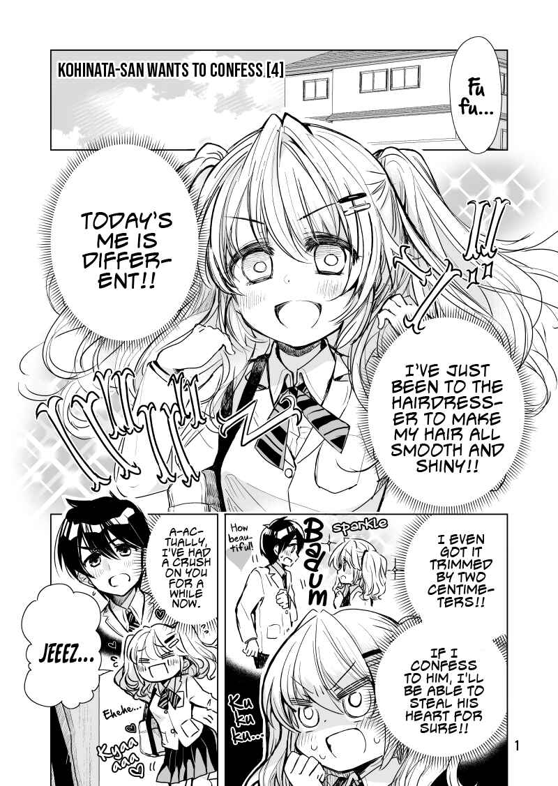 Page 1 Chapter 4 Kohinata-san Wants to Confess