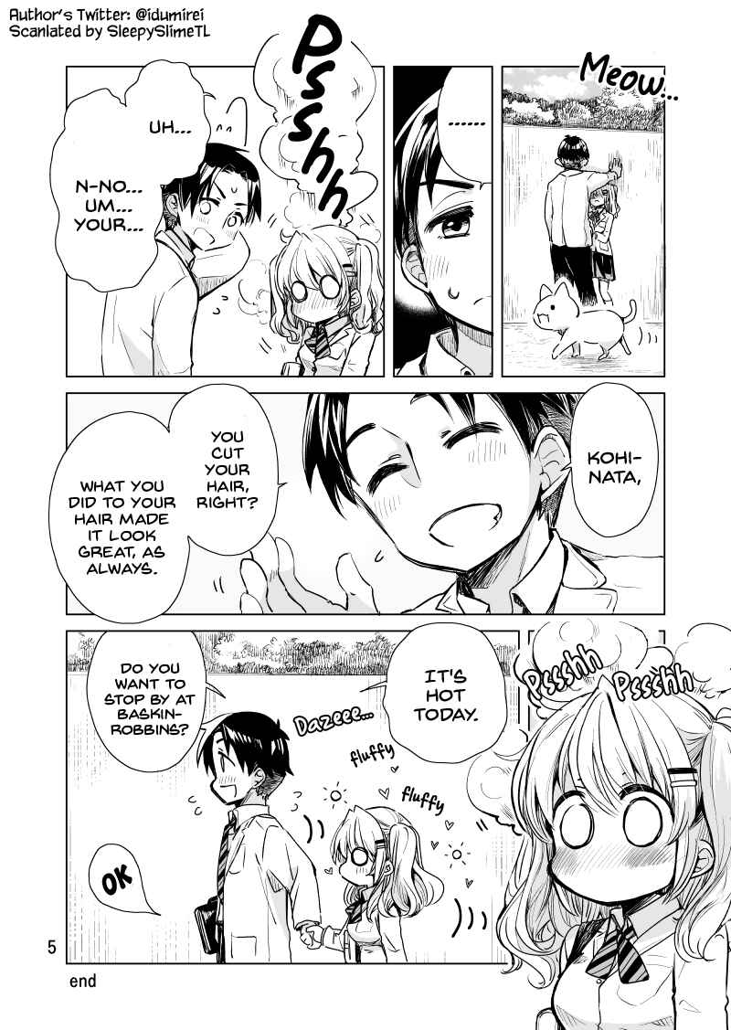 Page 5 Chapter 4 Kohinata-san Wants to Confess