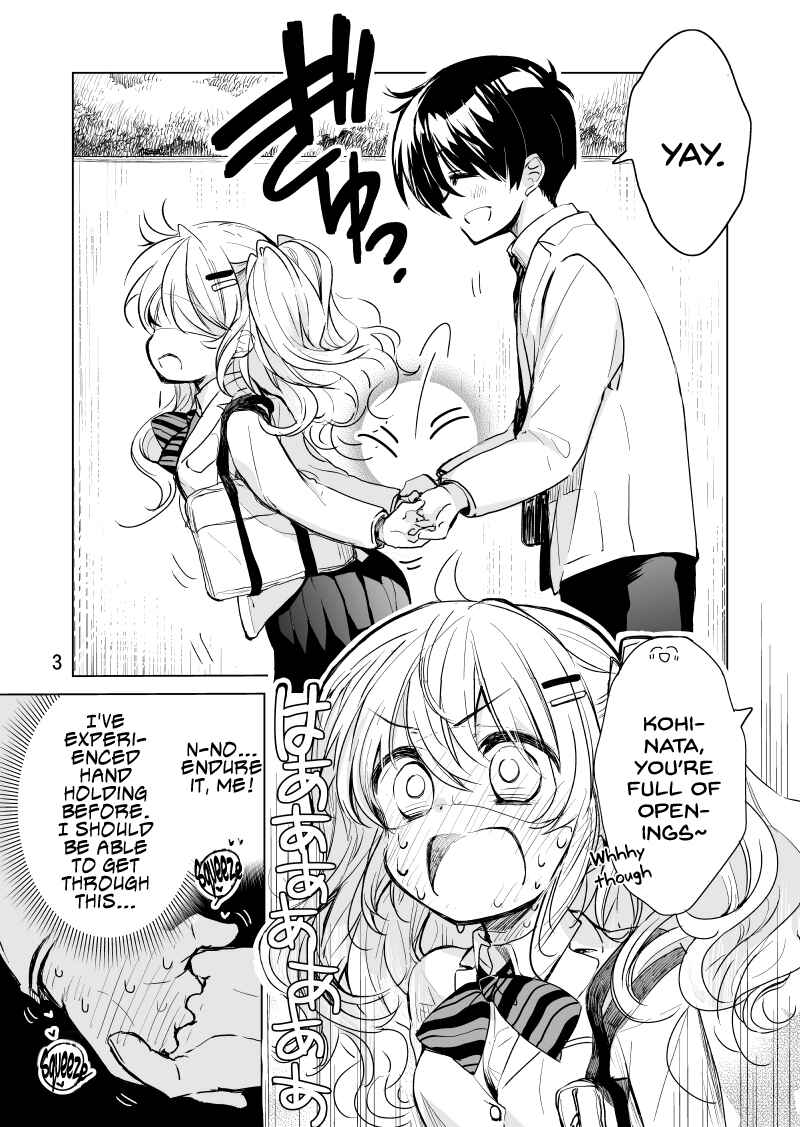Page 3 Chapter 2 Kohinata-san Wants to Confess
