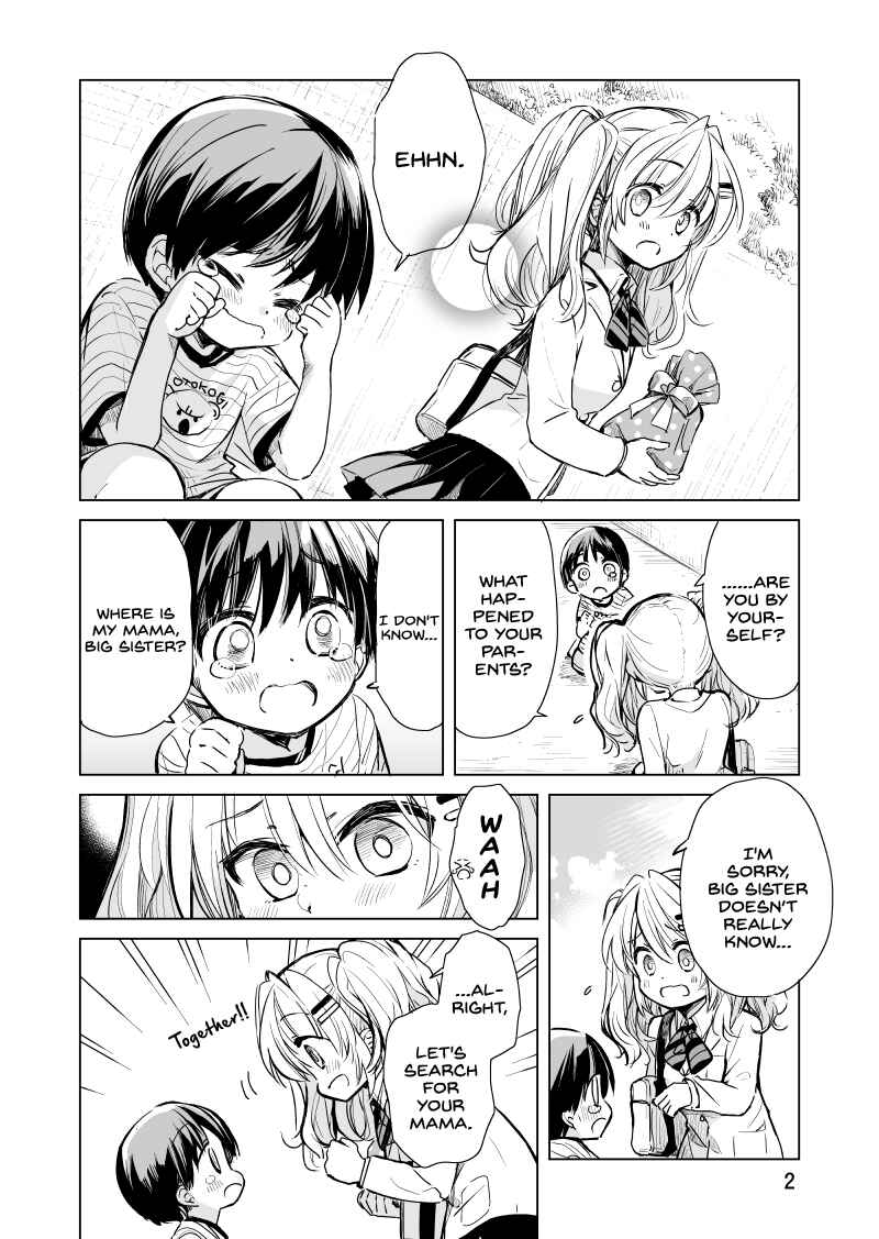 Page 2 Chapter 3 Kohinata-san Wants to Confess