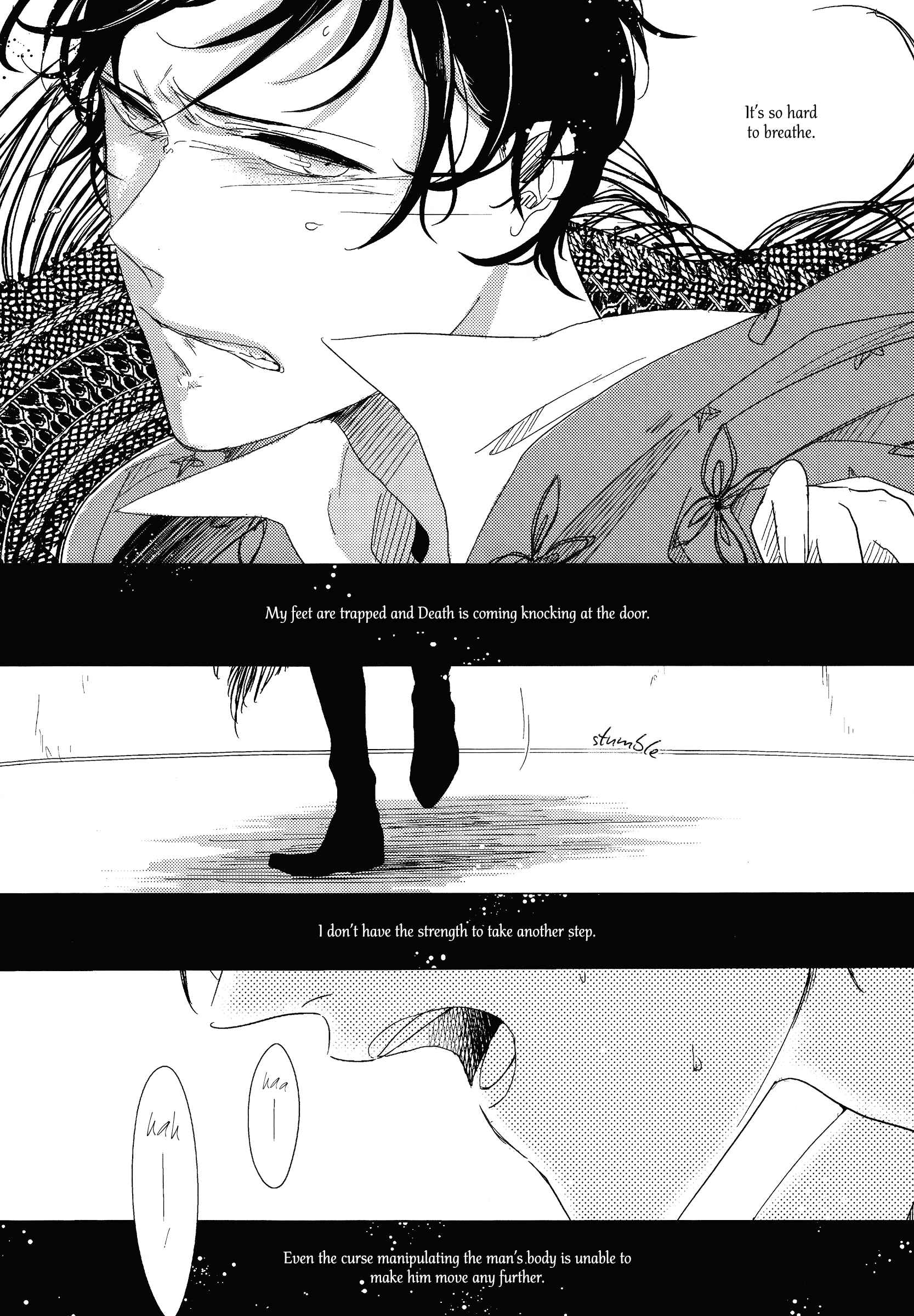 Page 21 Chapter Unknown_4fb8 Hetalia - Shiki/Natsu (Doujinshi)