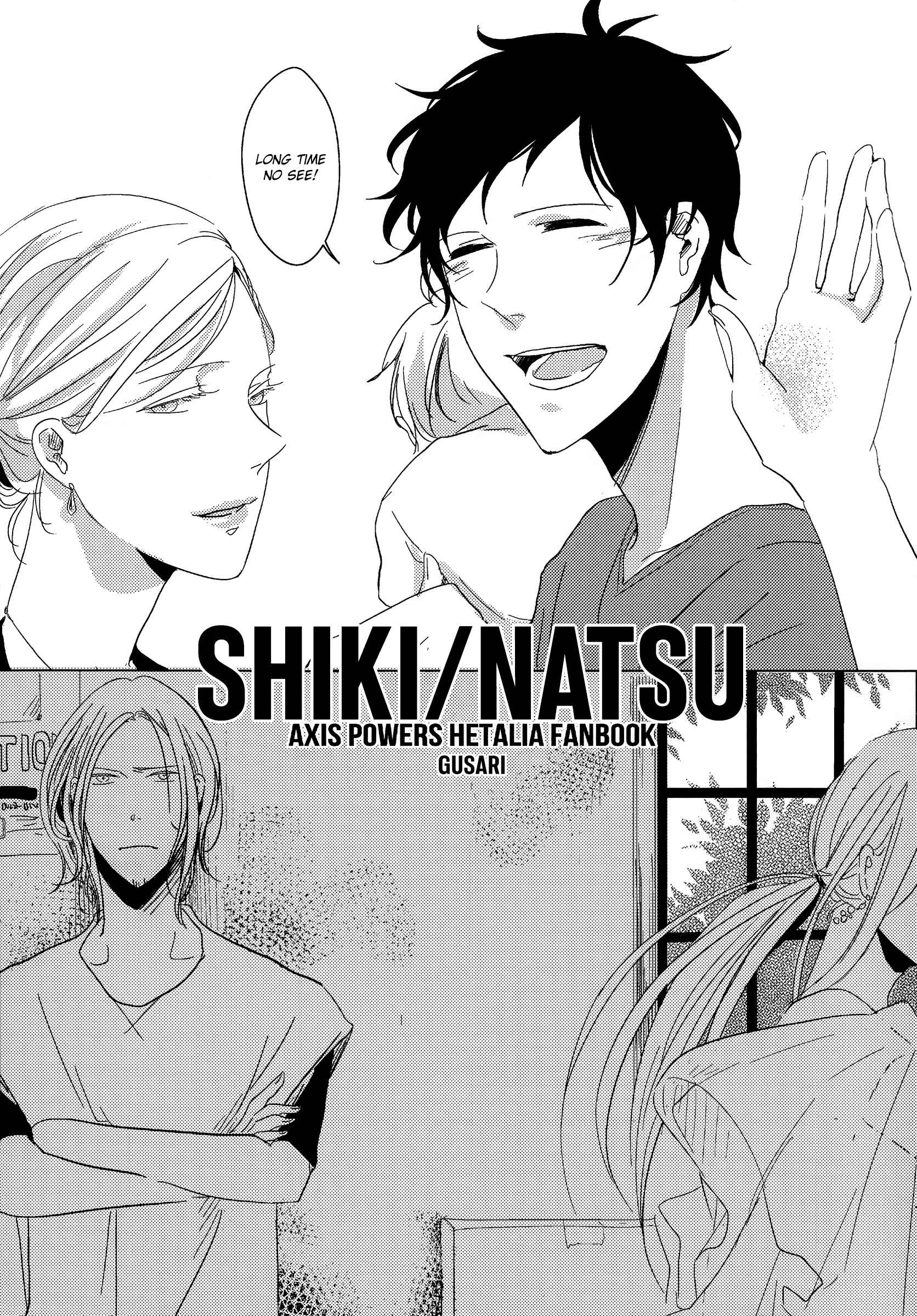 Page 6 Chapter Unknown_4fb8 Hetalia - Shiki/Natsu (Doujinshi)