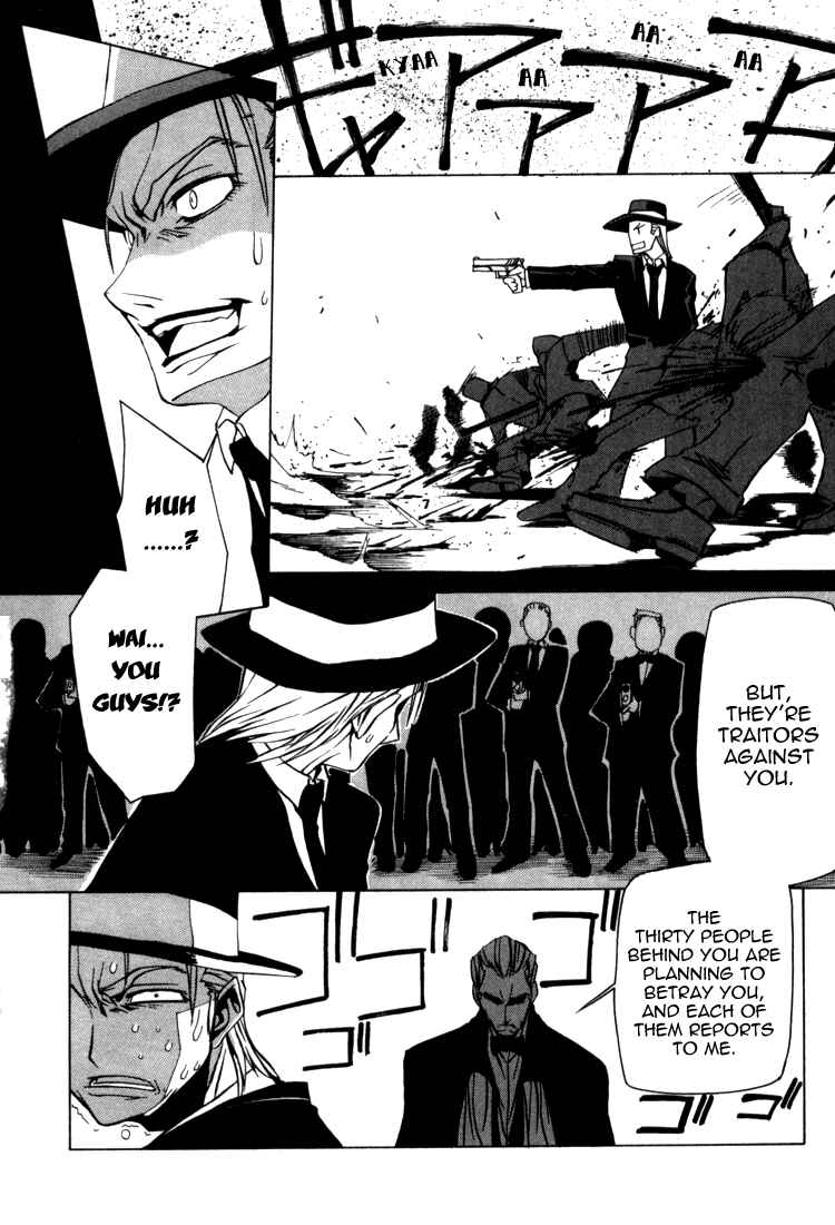 Page 12 Chapter 2 Baccano! 1931 The Grand Punk Railroad