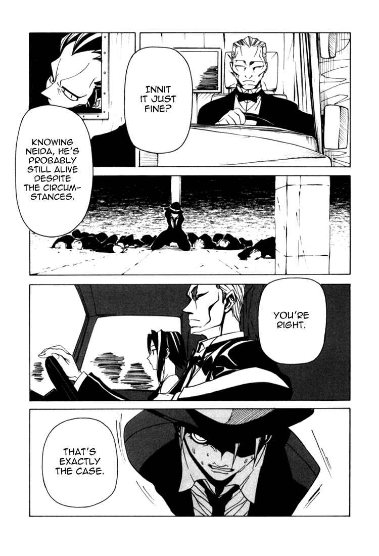 Page 19 Chapter 2 Baccano! 1931 The Grand Punk Railroad
