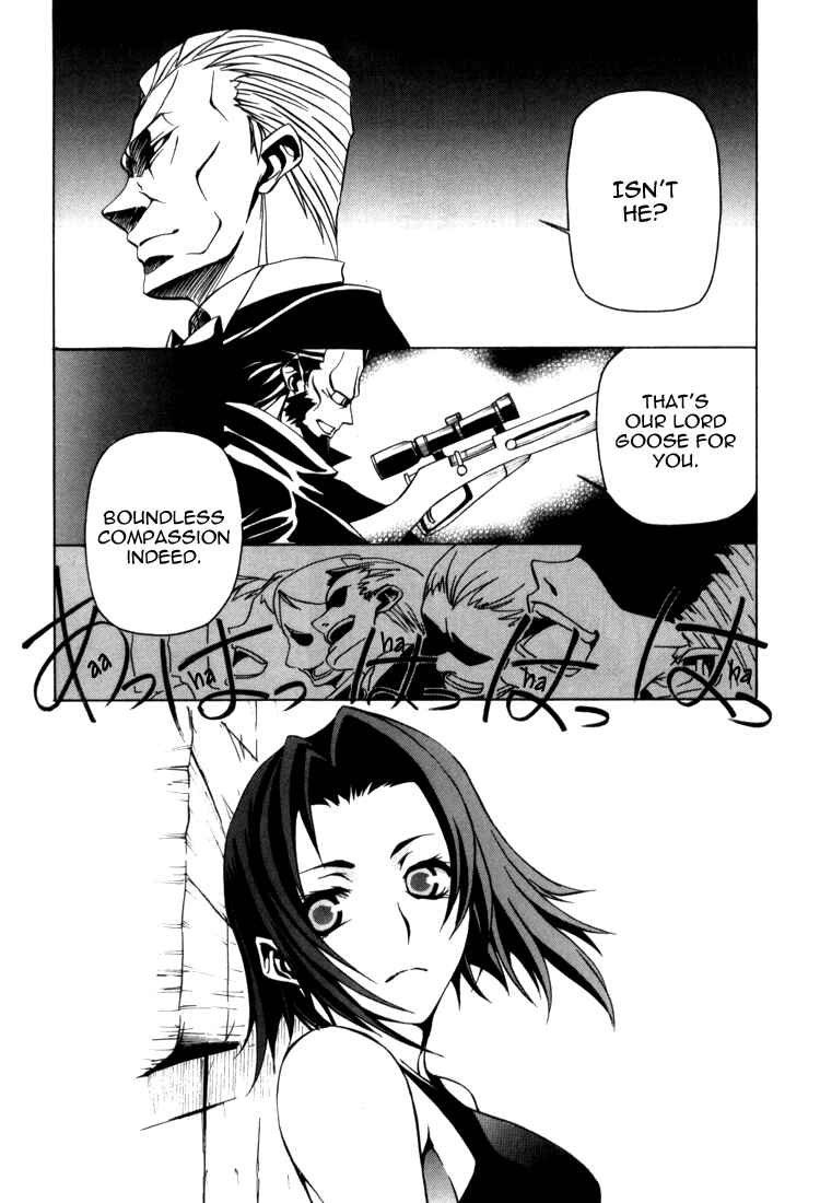 Page 23 Chapter 2 Baccano! 1931 The Grand Punk Railroad