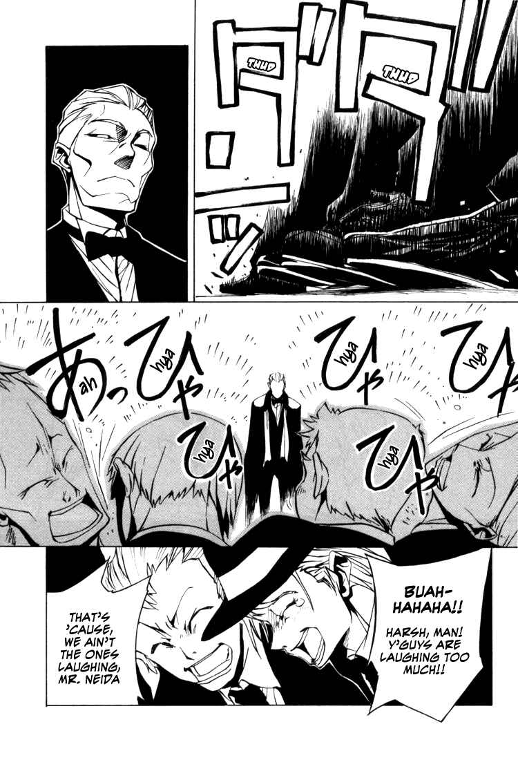 Page 6 Chapter 2 Baccano! 1931 The Grand Punk Railroad