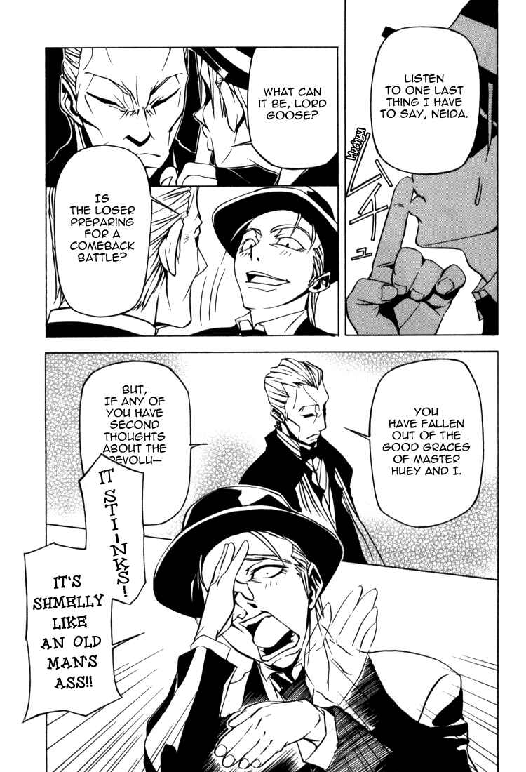 Page 8 Chapter 2 Baccano! 1931 The Grand Punk Railroad